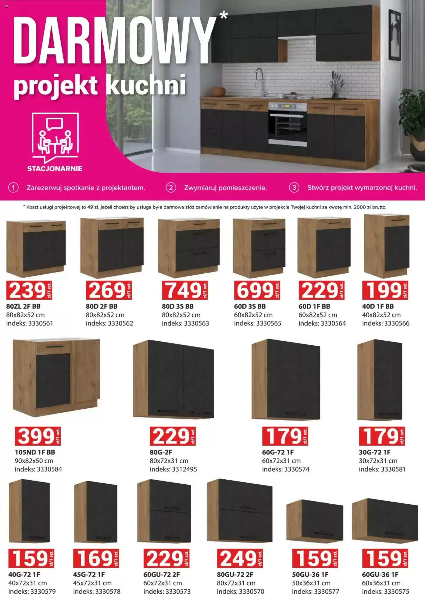 Gazetka promocyjna Merkury Market  ważna od 01.07.2026 - Strona 36.