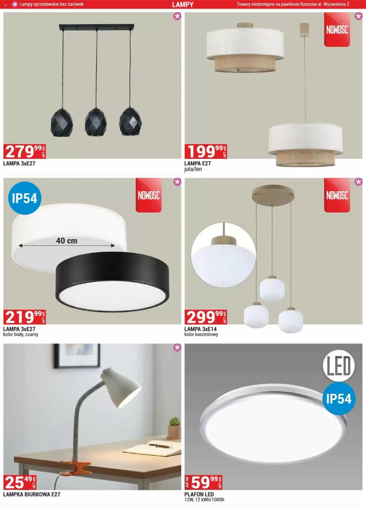 Gazetka promocyjna Merkury Market  ważna od 01.07.2026 - Strona 17.