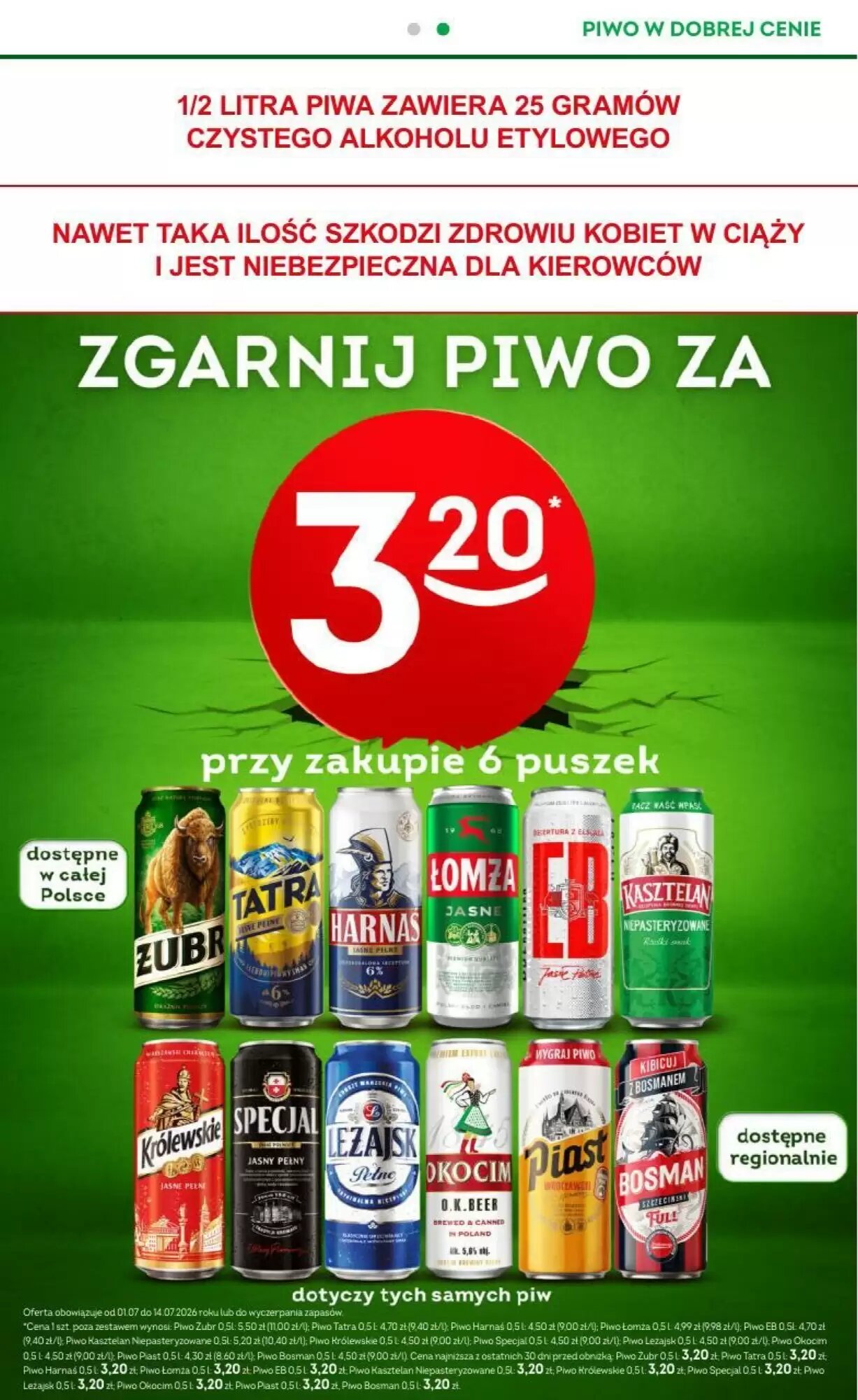 Gazetka promocyjna Żabka  ważna od 01.07.2026 - Strona 17.