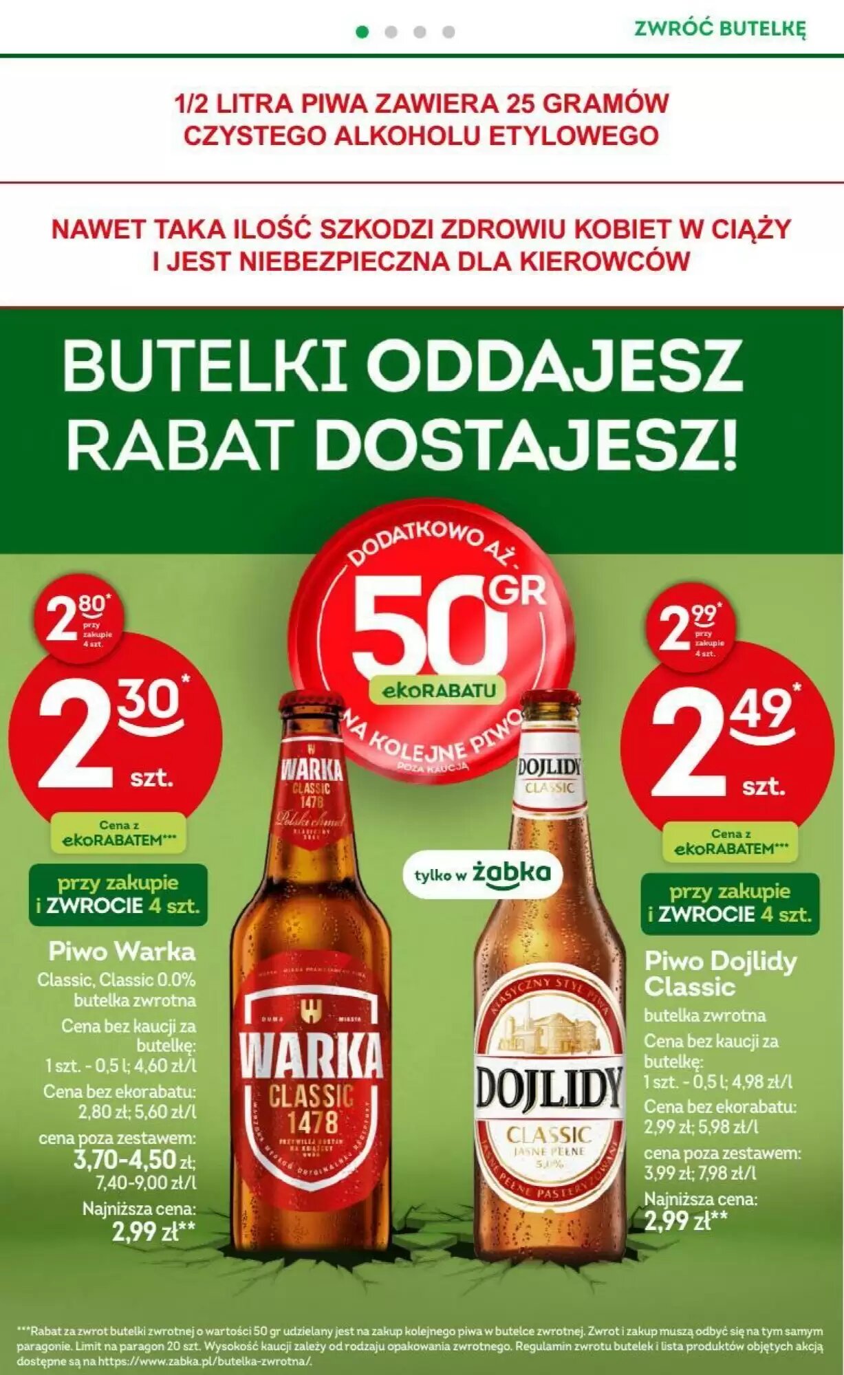 Gazetka promocyjna Żabka  ważna od 01.07.2026 - Strona 48.