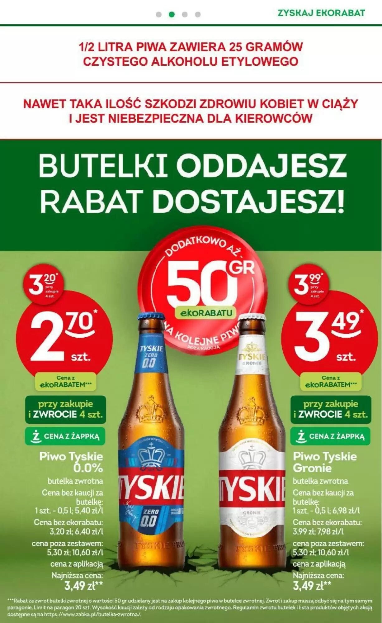 Gazetka promocyjna Żabka  ważna od 01.07.2026 - Strona 49.