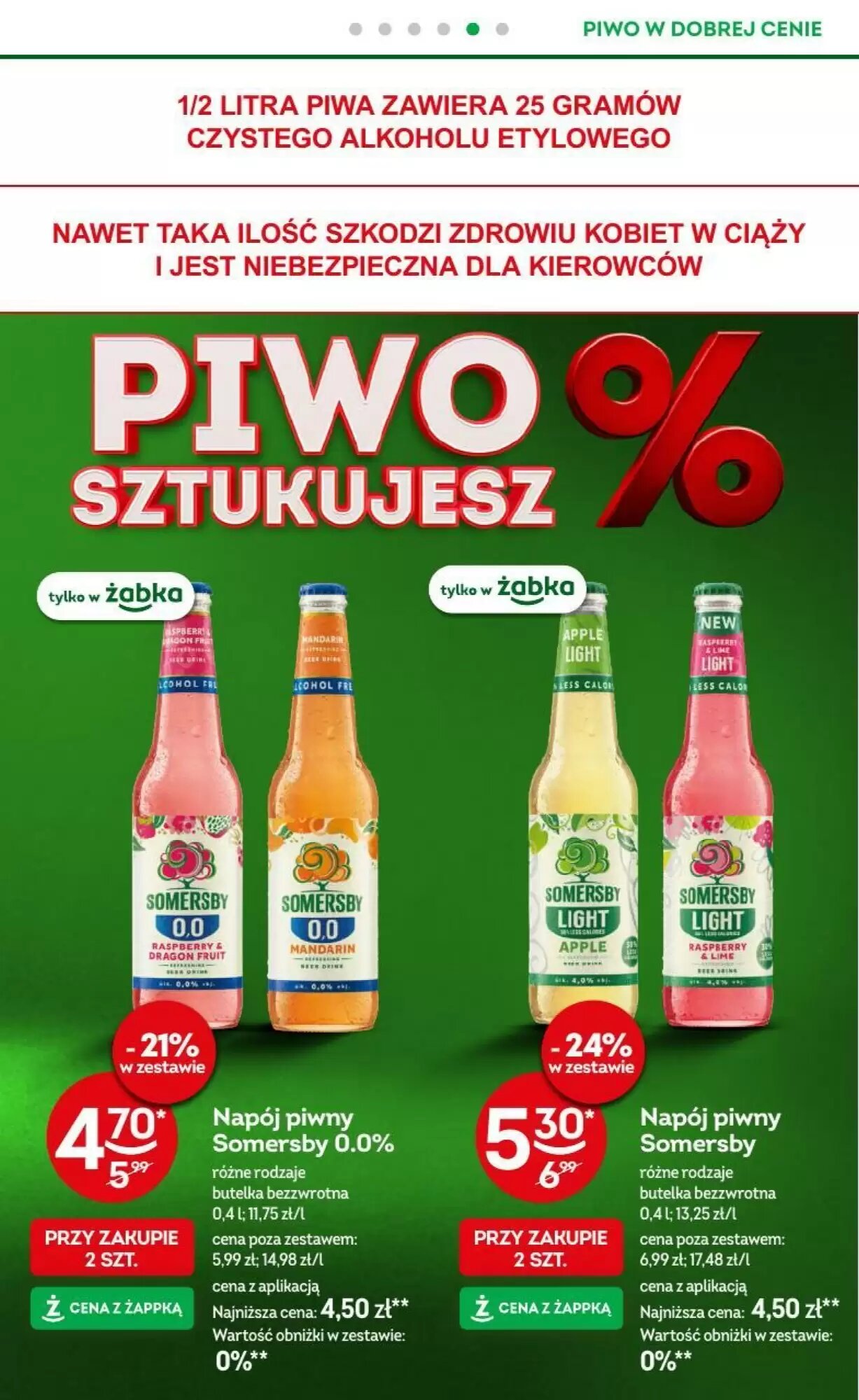 Gazetka promocyjna Żabka  ważna od 01.07.2026 - Strona 56.