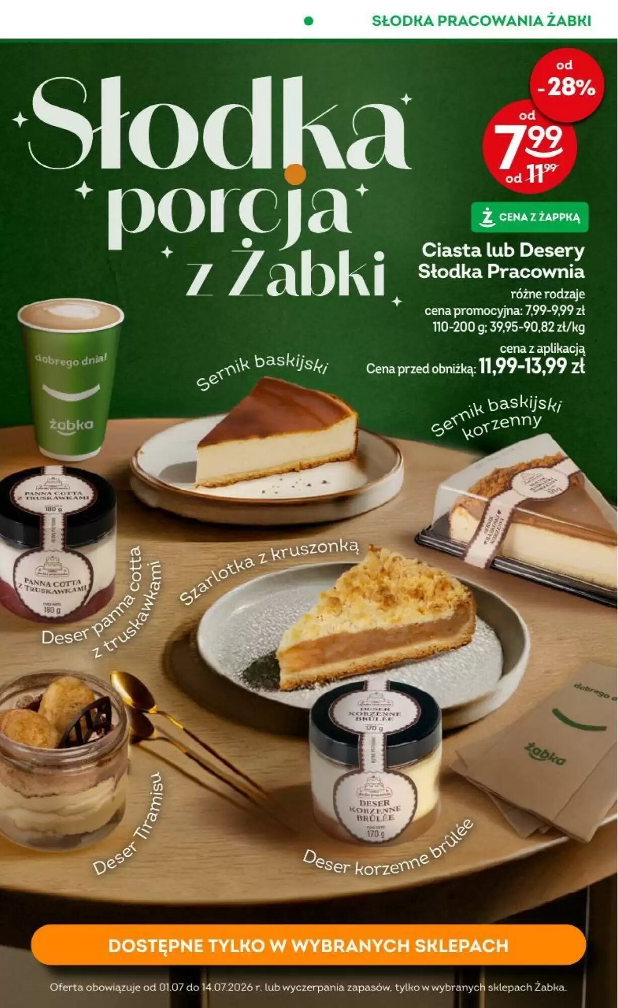 Gazetka promocyjna Żabka  ważna od 01.07.2026 - Strona 64.