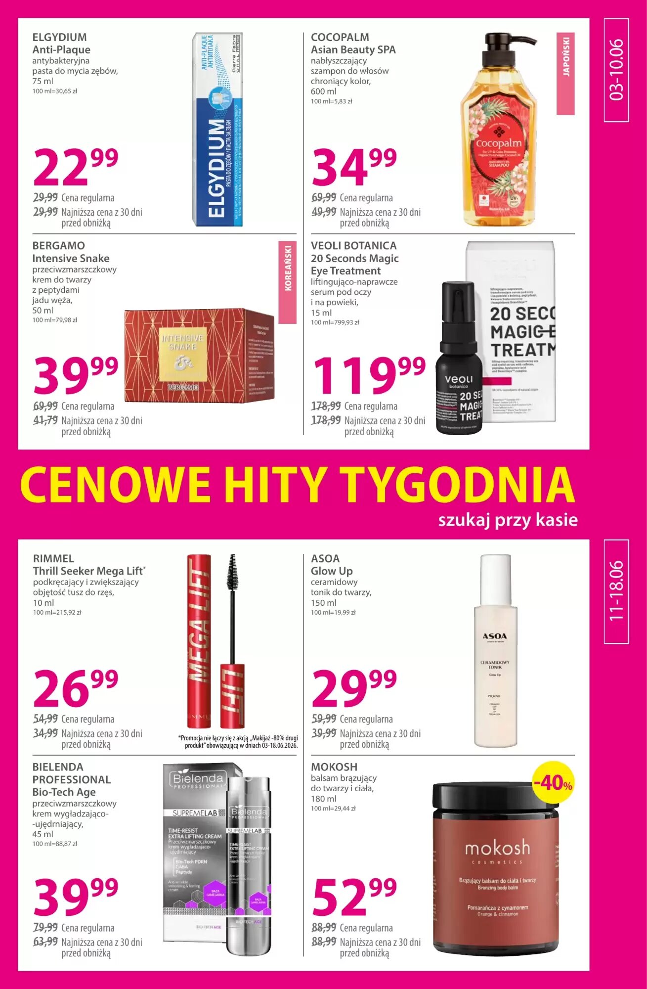 Gazetka promocyjna Hebe  ważna od 03.07.2026 - Strona 11.