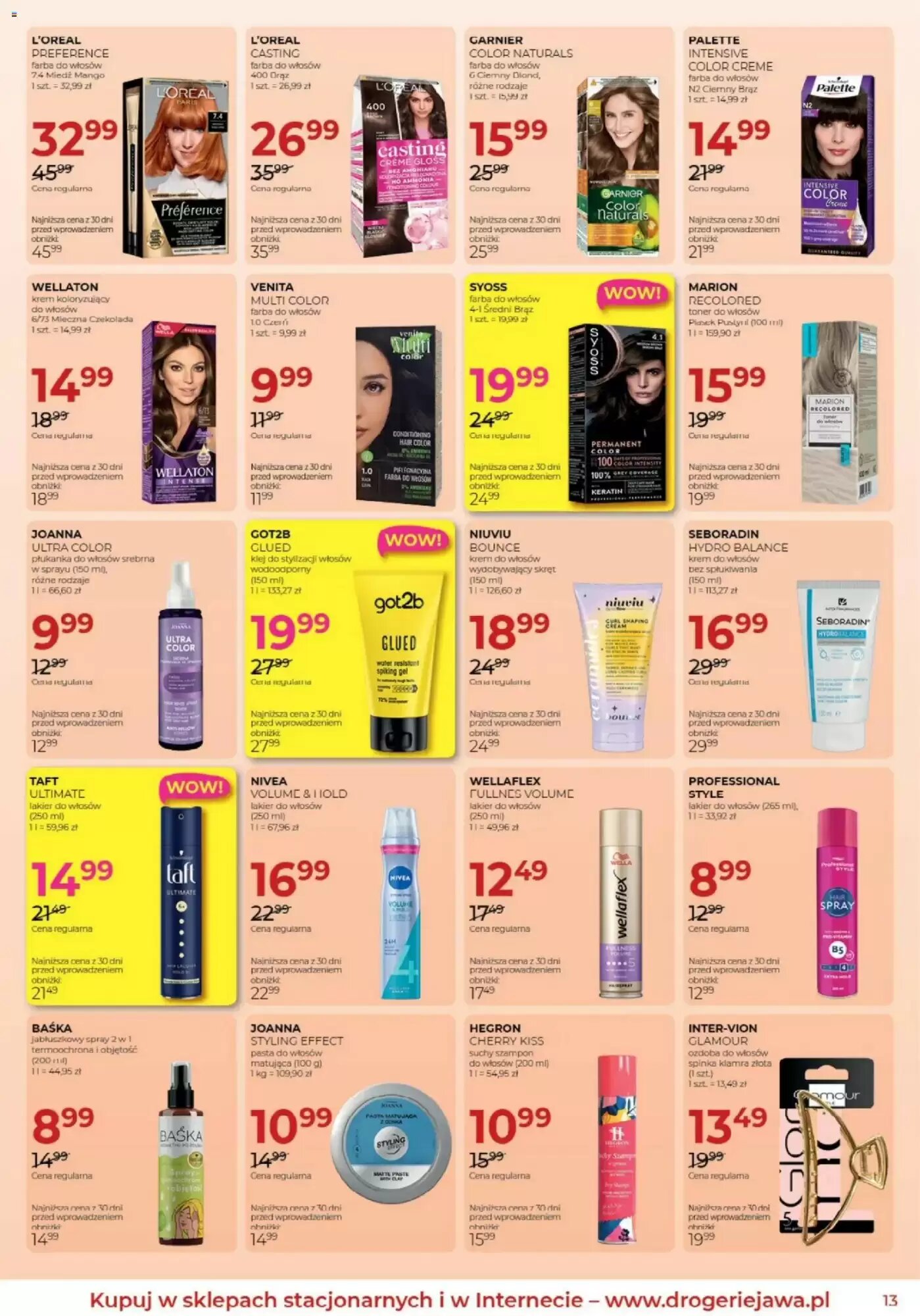 Gazetka promocyjna Jawa Drogerie  ważna od 04.07.2026 - Strona 13.