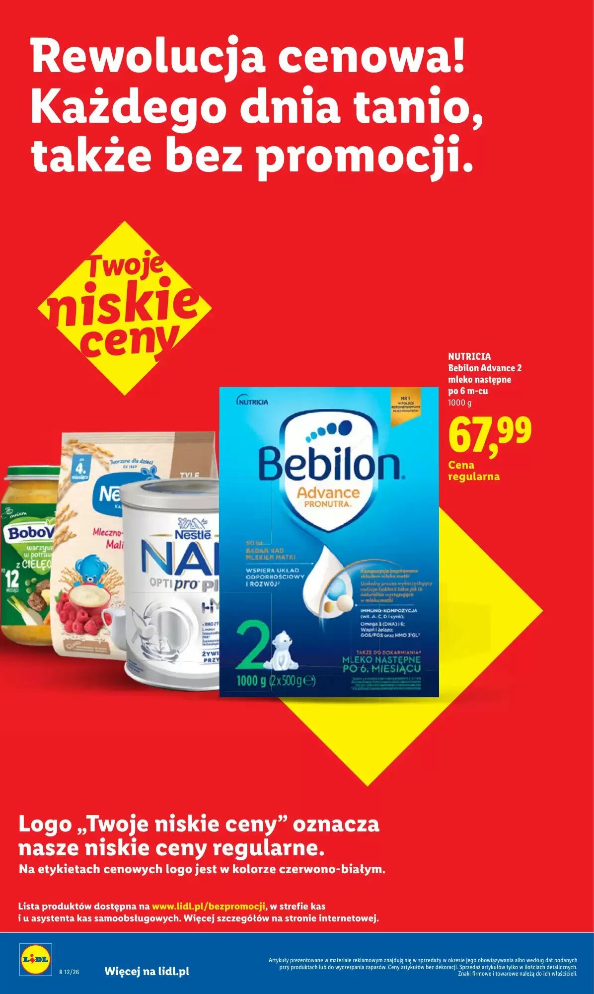 Gazetka promocyjna Lidl  ważna od 04.07.2026 - Strona 32.