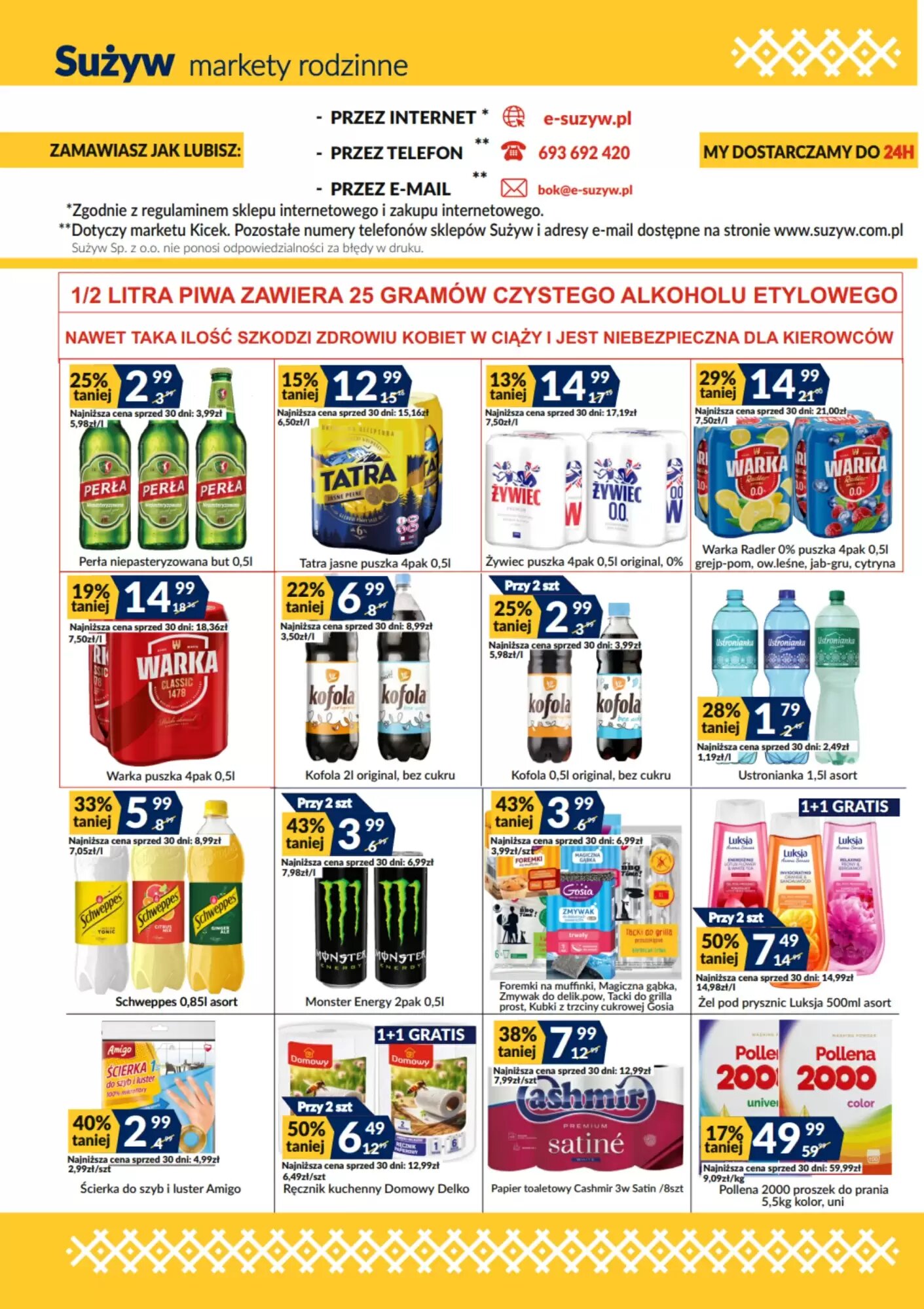 Gazetka promocyjna Sużyw  ważna od 06.07.2026 - Strona 4.