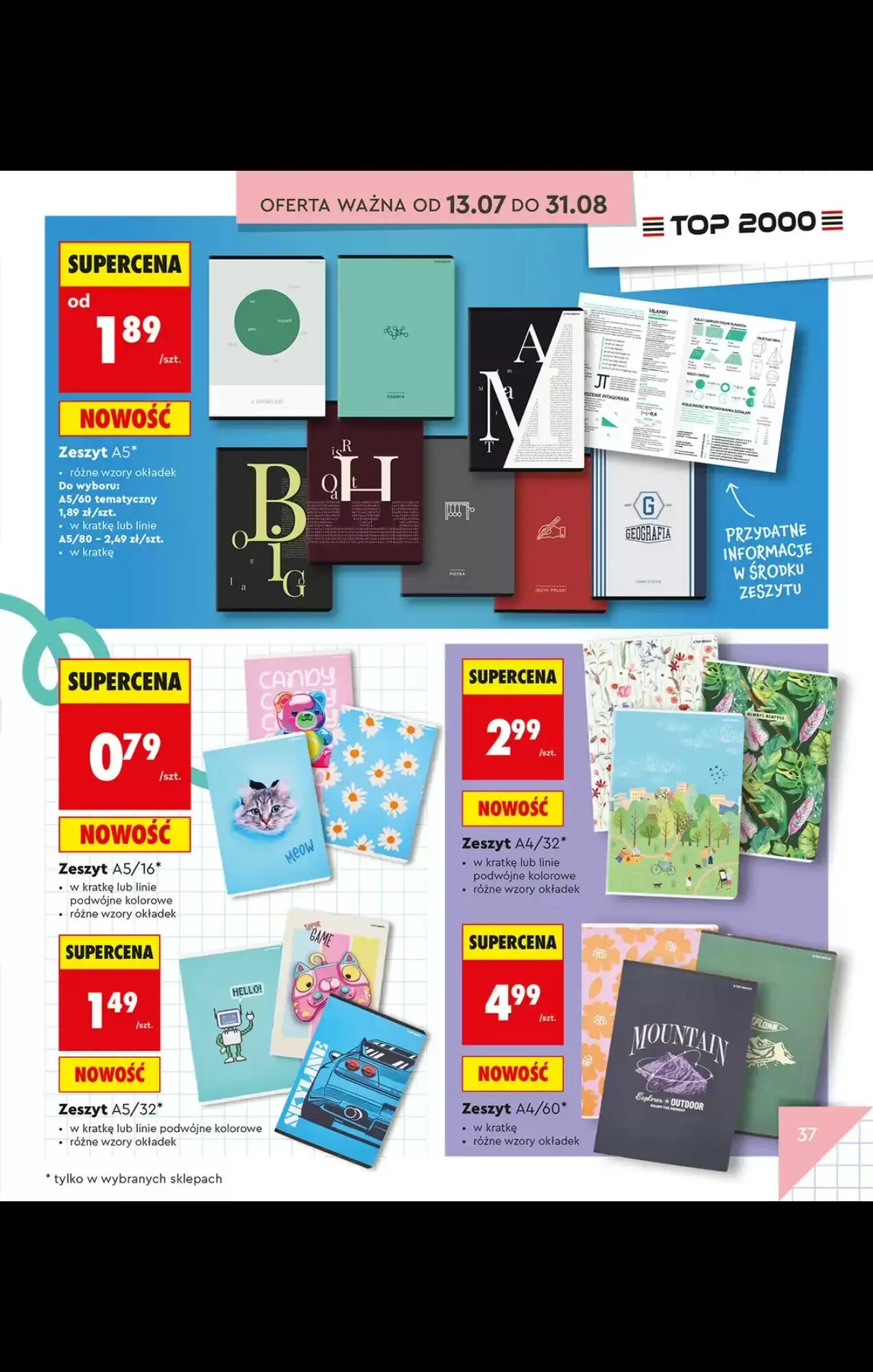 Gazetka promocyjna Biedronka  ważna od 06.07.2026 - Strona 37.