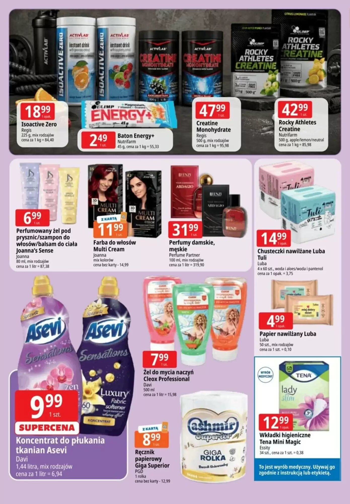 Gazetka promocyjna E.Leclerc  ważna od 13.07.2026 - Strona 14.