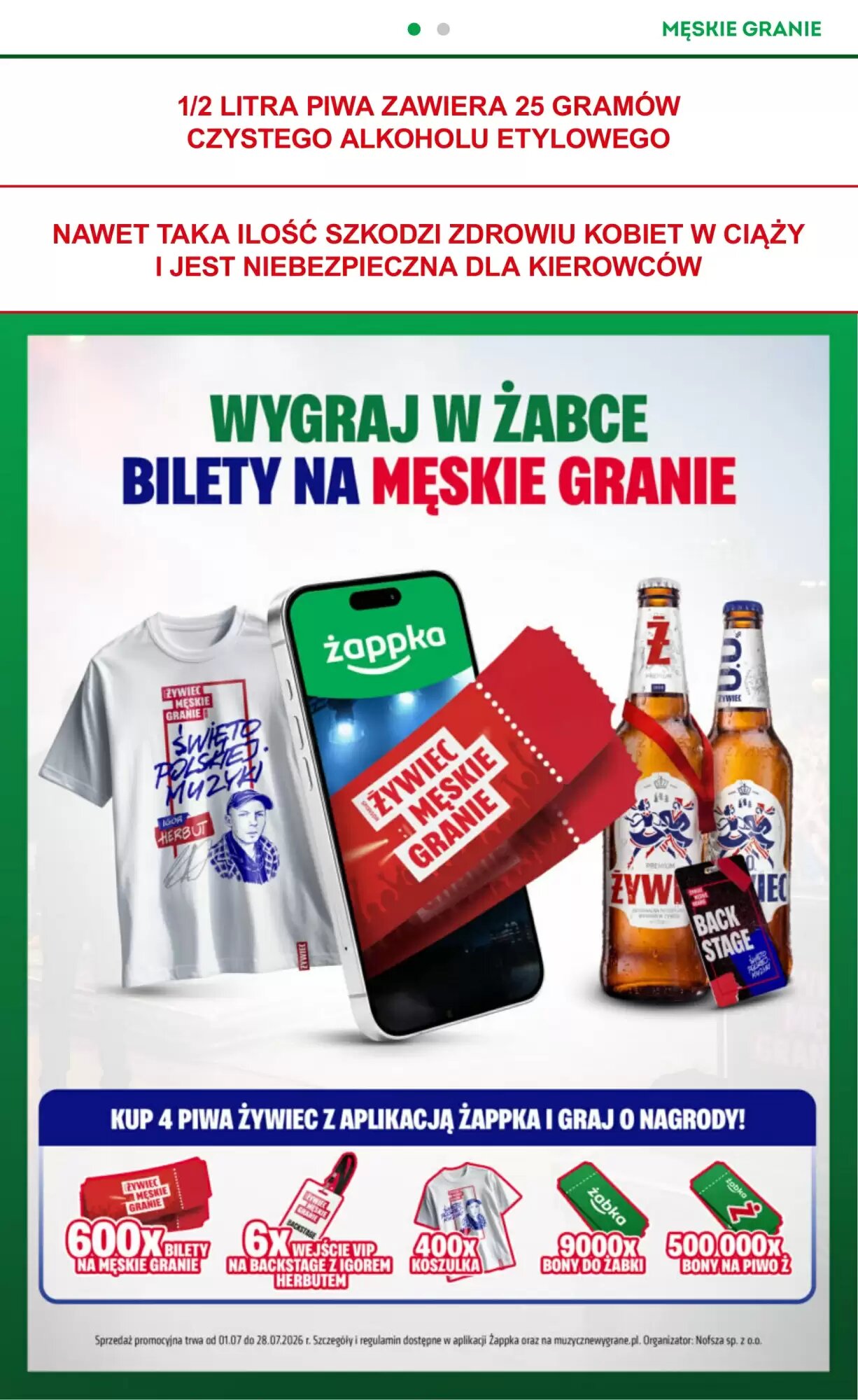 Gazetka promocyjna Żabka  ważna od 15.07.2026 - Strona 14.