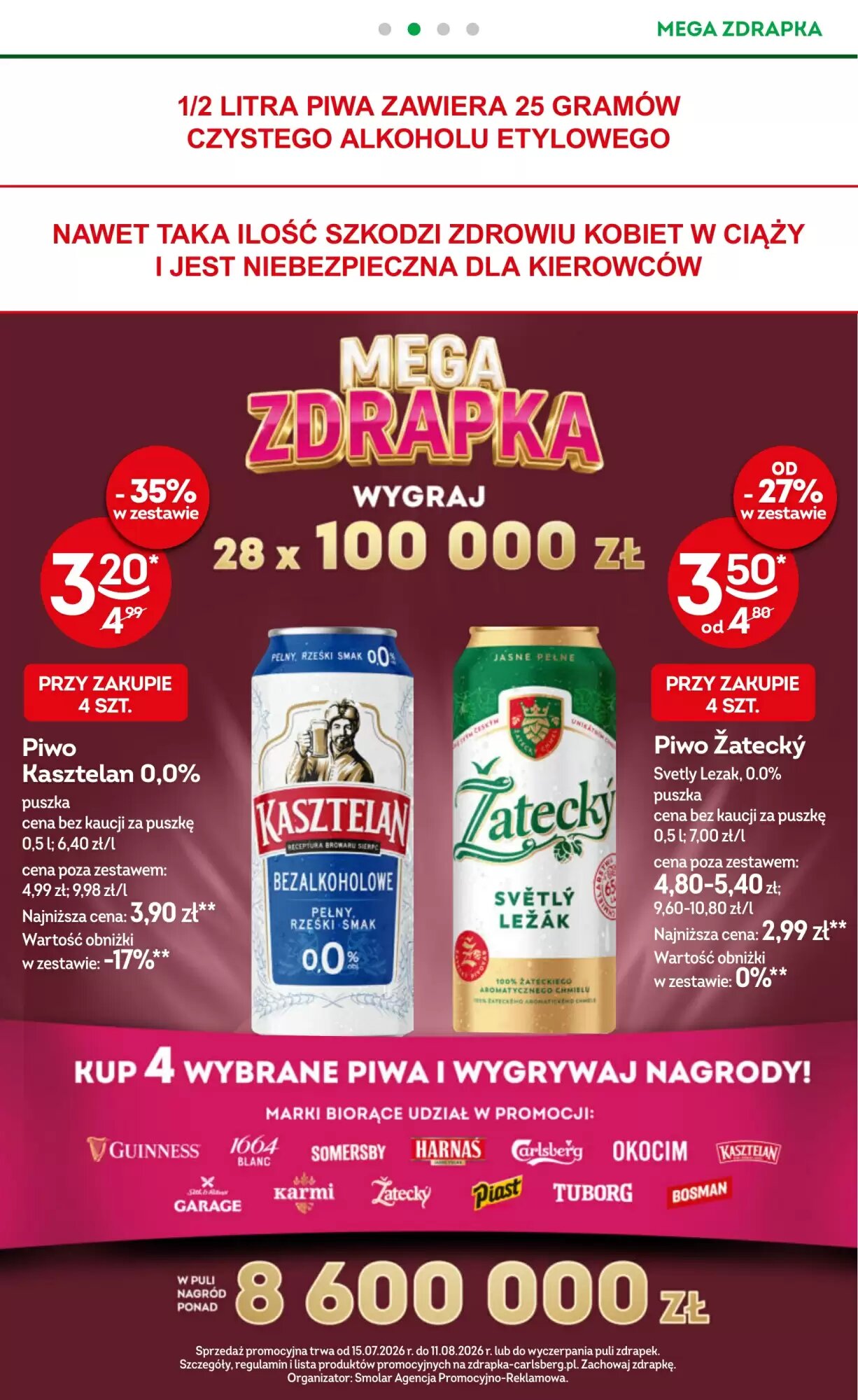 Gazetka promocyjna Żabka  ważna od 15.07.2026 - Strona 17.