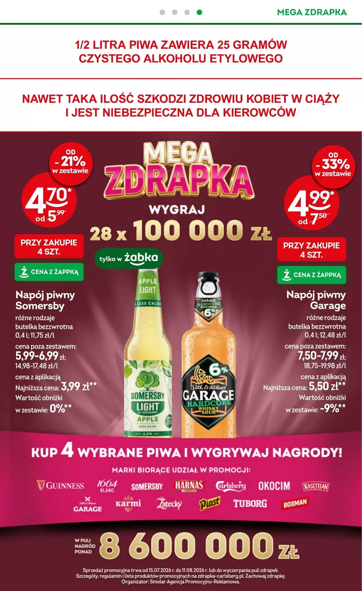 Gazetka promocyjna Żabka  ważna od 15.07.2026 - Strona 19.