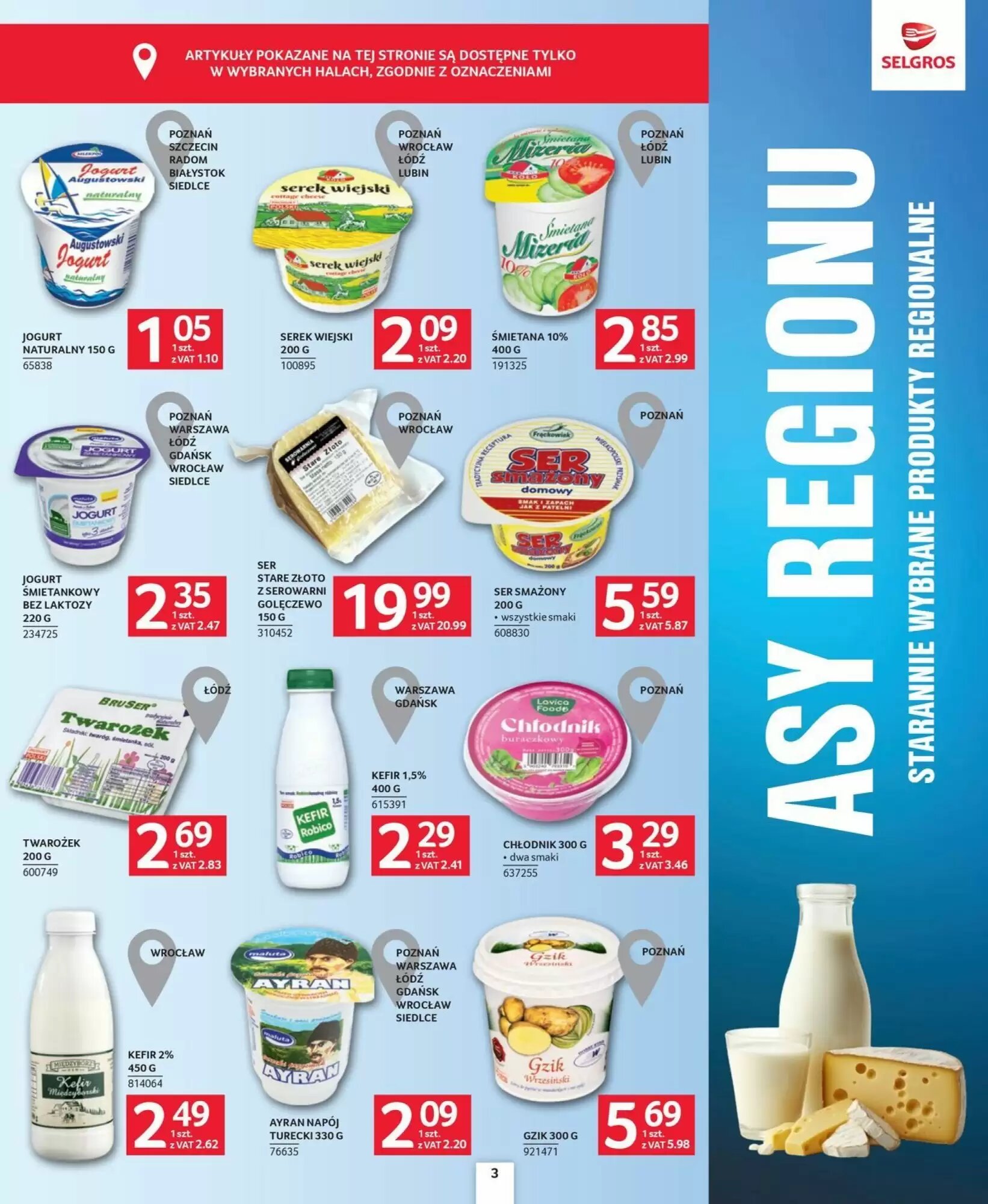 Gazetka promocyjna Selgros  ważna od 16.07.2026 - Strona 3.