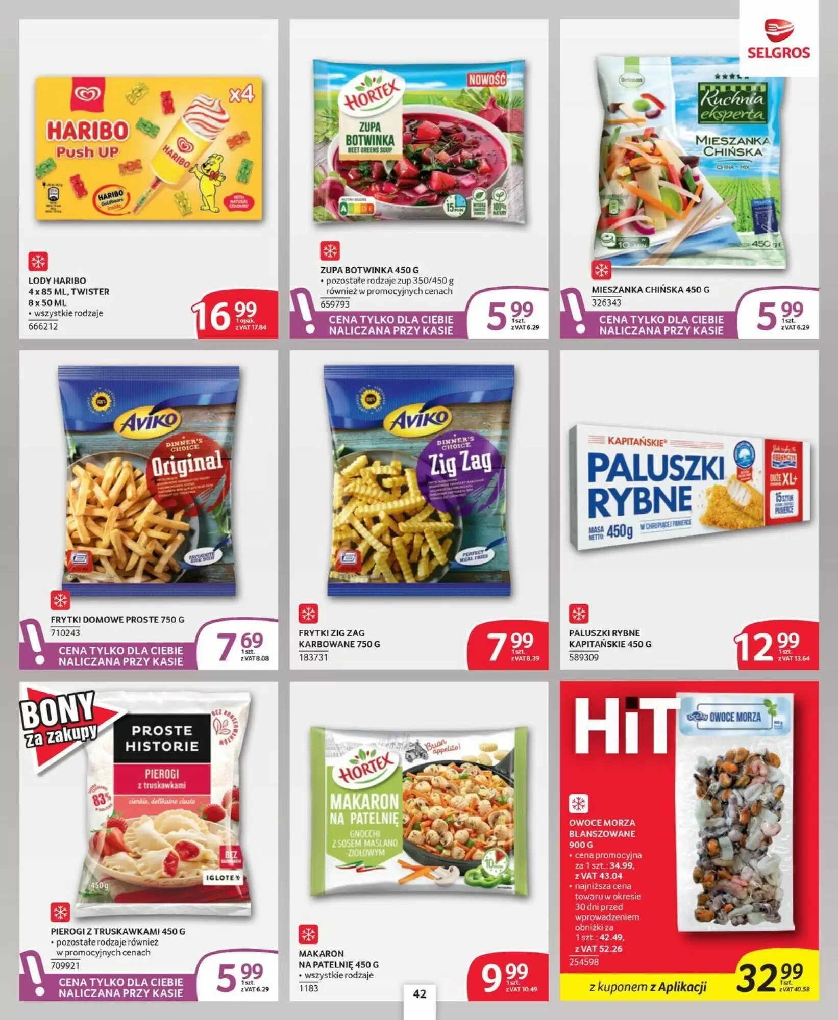 Gazetka promocyjna Selgros  ważna od 16.07.2026 - Strona 33.