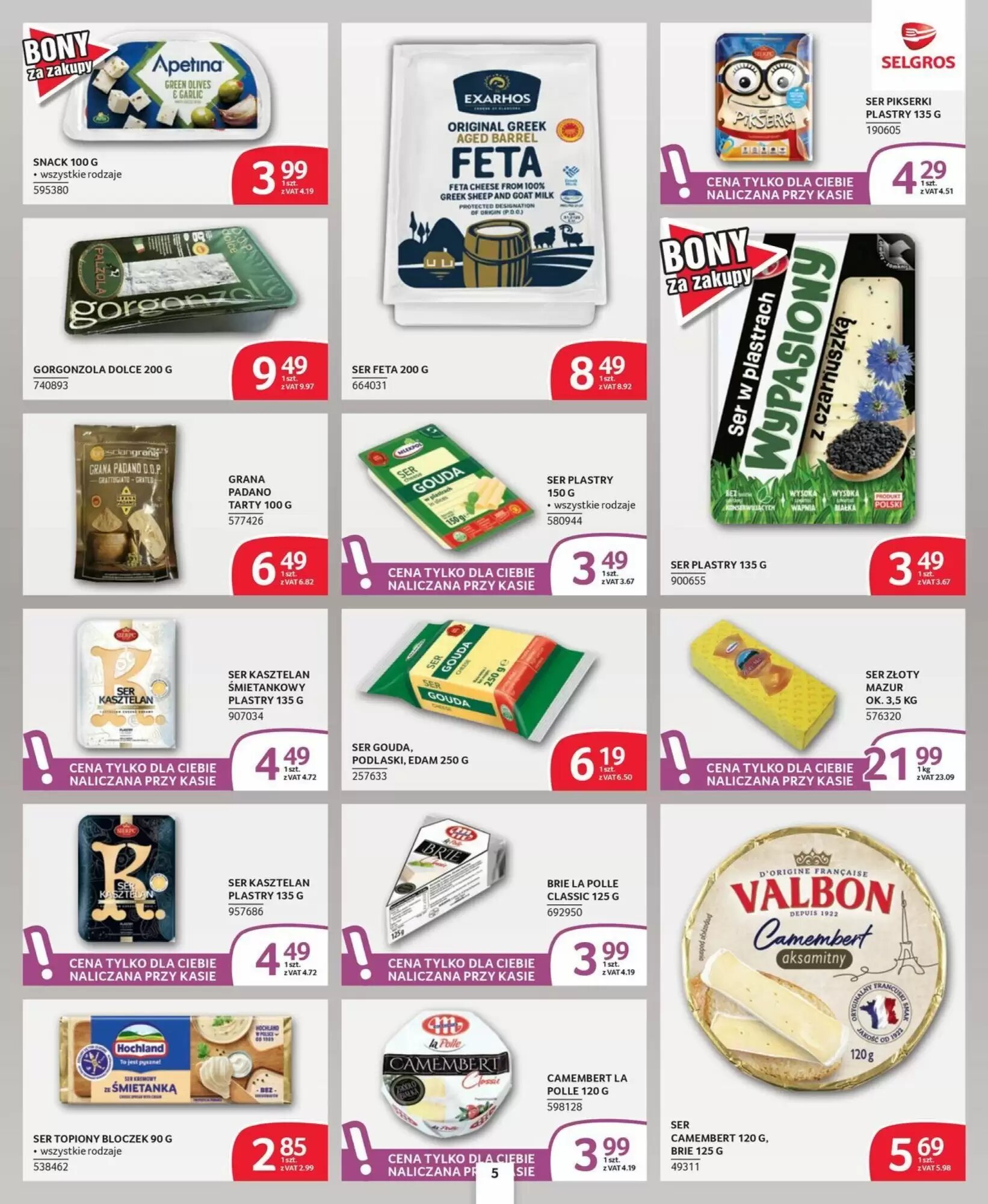 Gazetka promocyjna Selgros  ważna od 16.07.2026 - Strona 5.