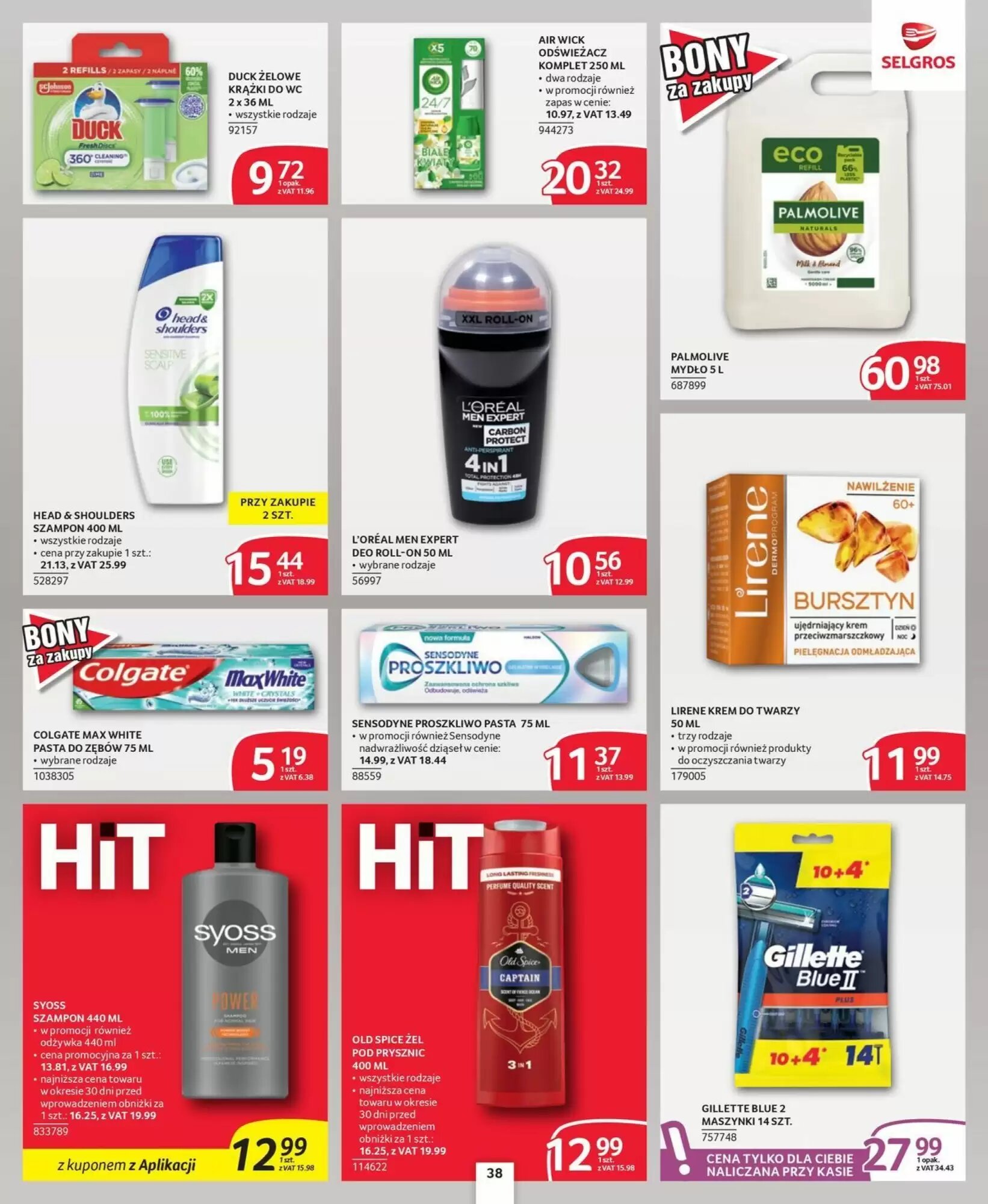Gazetka promocyjna Selgros  ważna od 16.07.2026 - Strona 29.