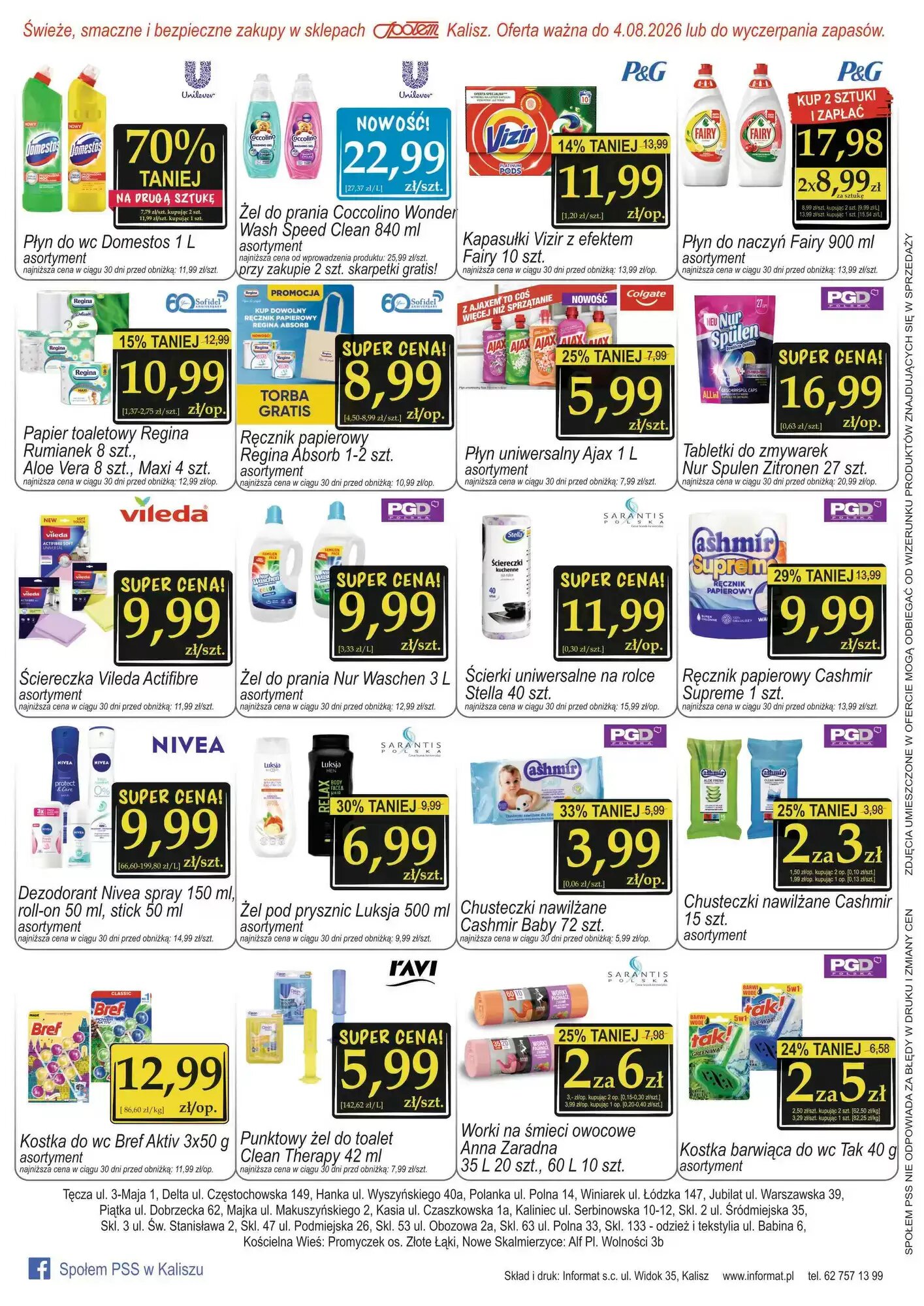 Gazetka promocyjna Społem  ważna od 16.07.2026 - Strona 8.