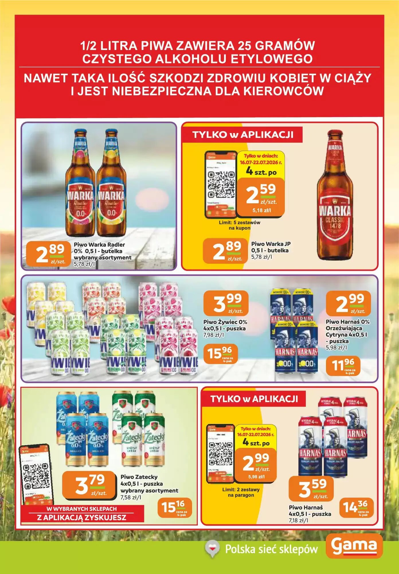 Gazetka promocyjna Gama  ważna od 16.07.2026 - Strona 11.