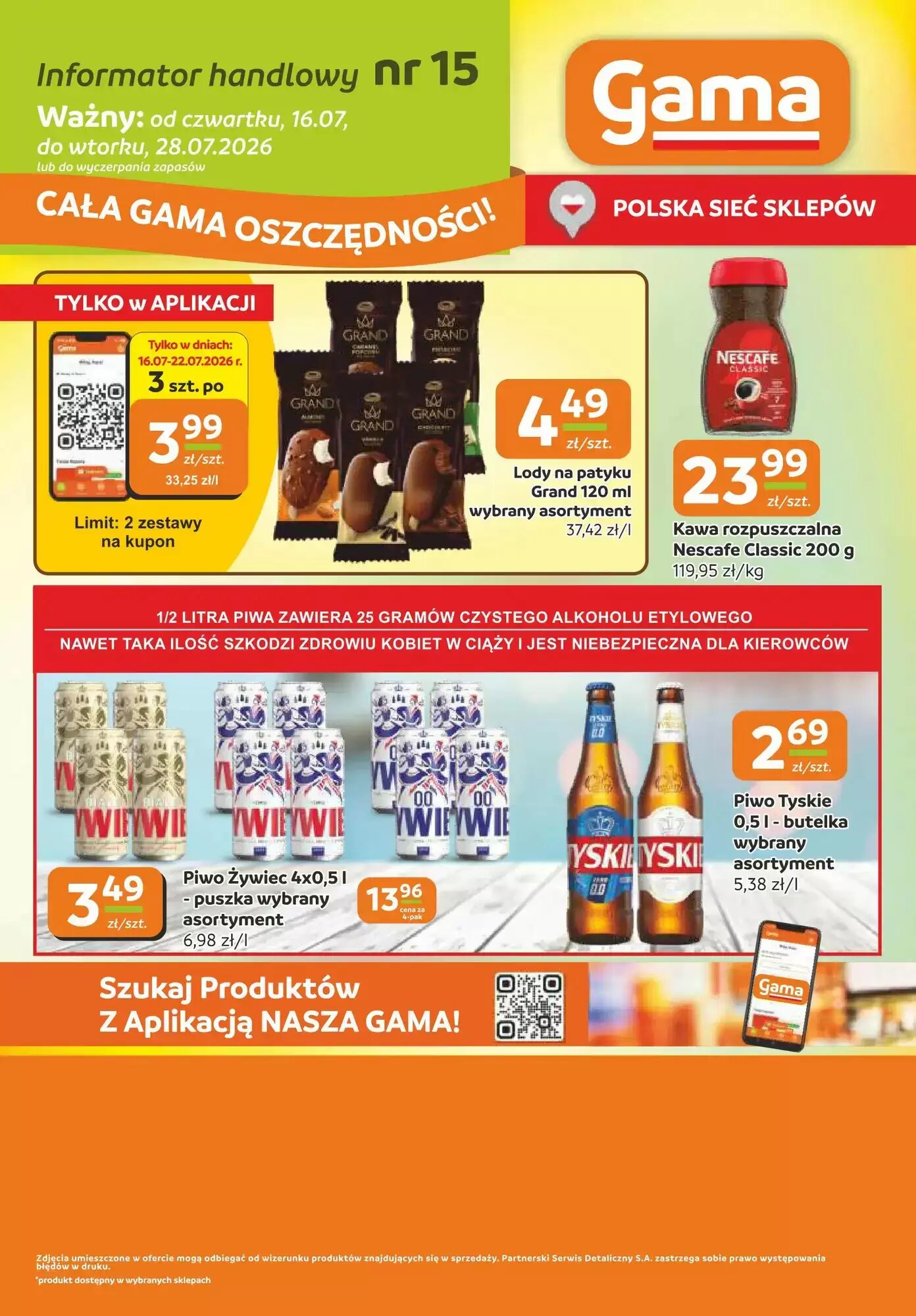 Gazetka promocyjna Gama  ważna od 16.07.2026 - Strona 12.