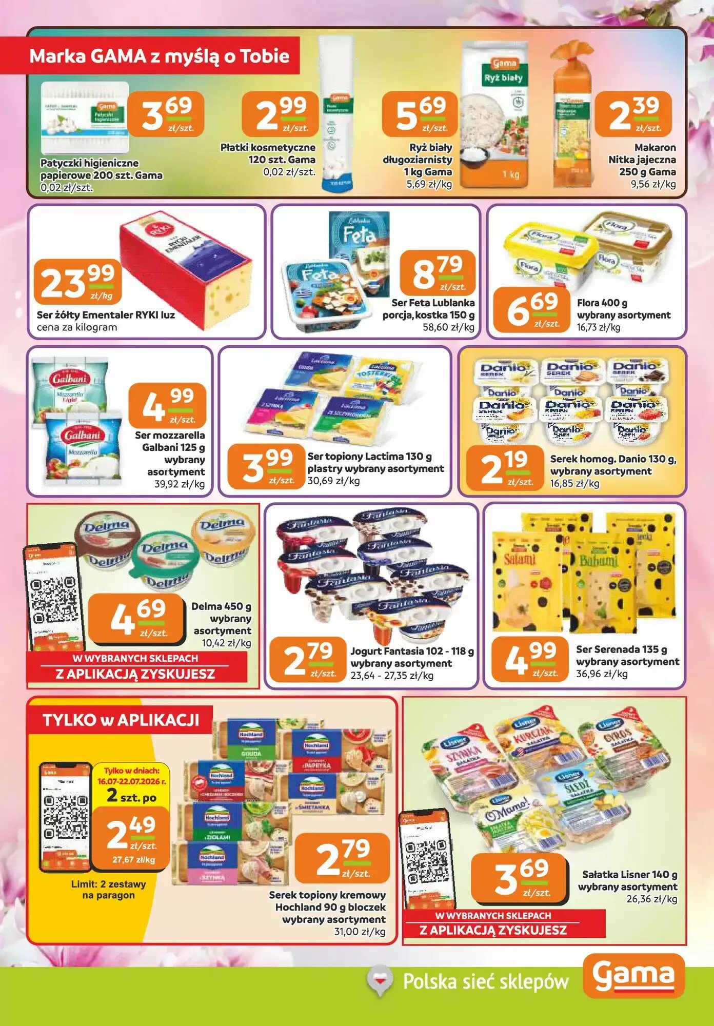 Gazetka promocyjna Gama  ważna od 16.07.2026 - Strona 7.
