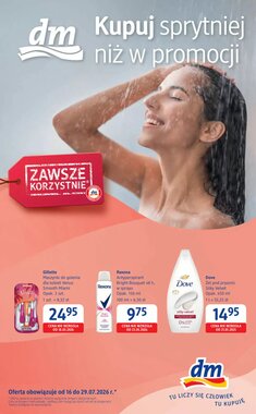 Gazetka promocyjna dm drogerie markt ważna od 16.07.2026