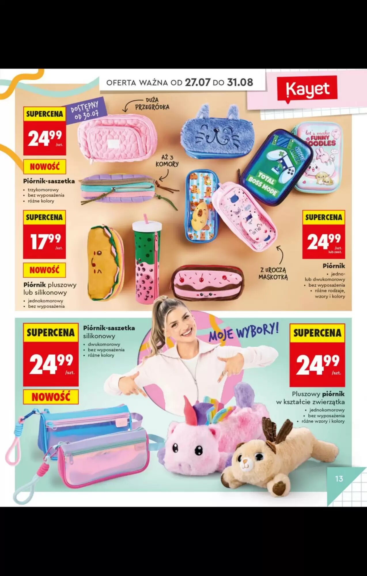 Gazetka promocyjna Biedronka  ważna od 20.07.2026 - Strona 13.