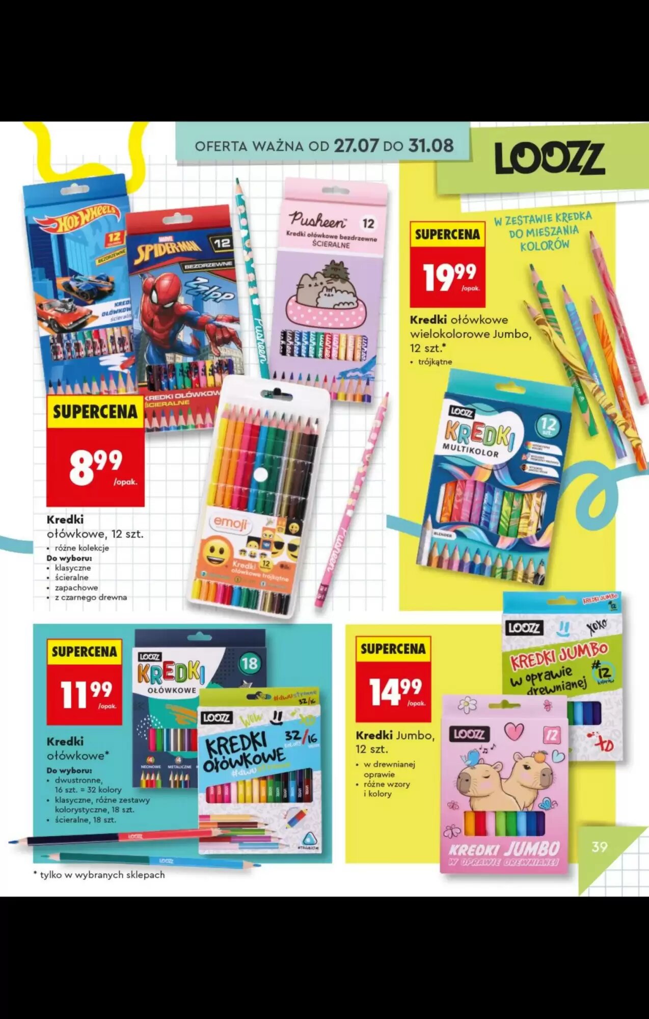 Gazetka promocyjna Biedronka  ważna od 20.07.2026 - Strona 39.