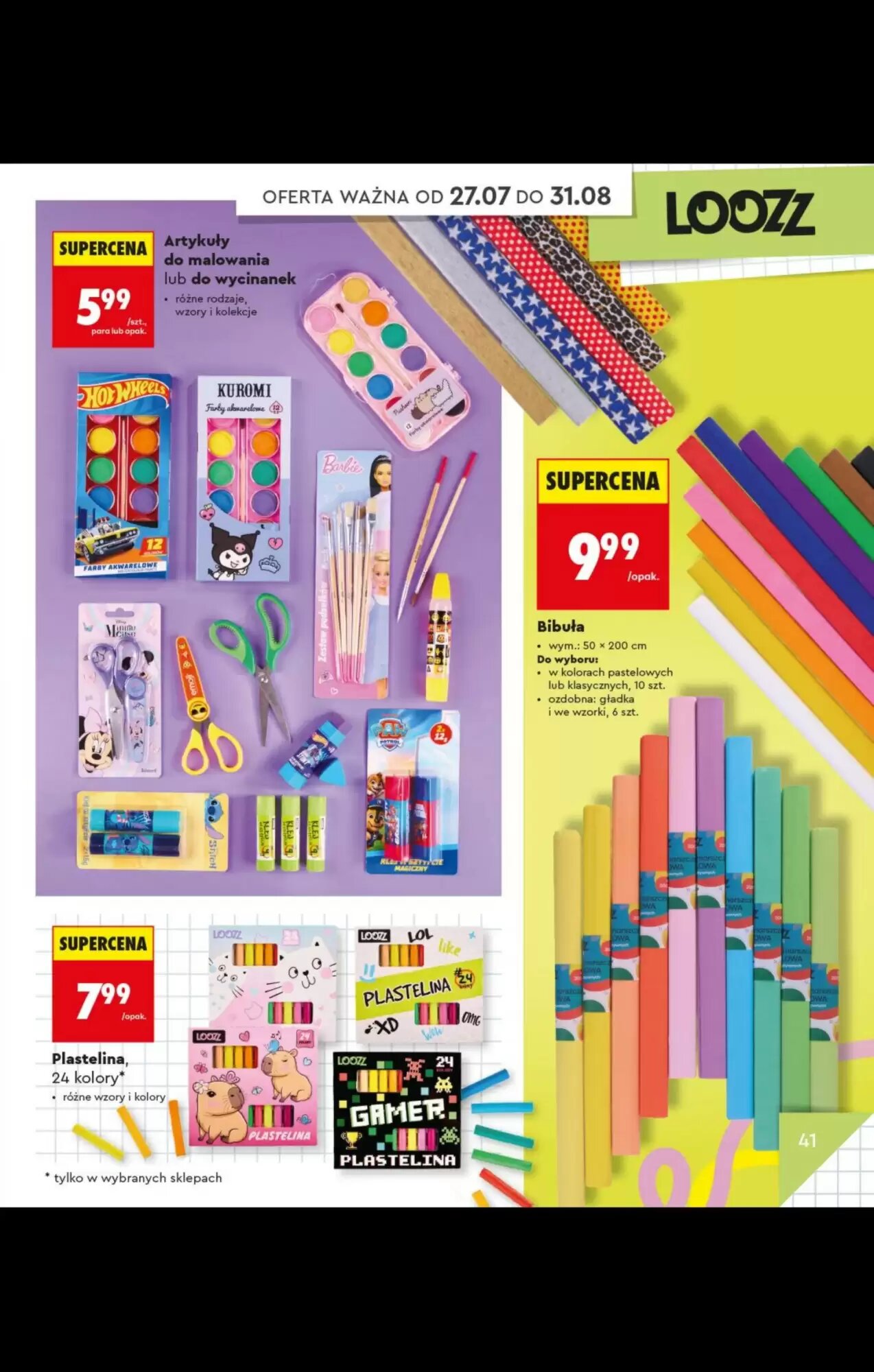 Gazetka promocyjna Biedronka  ważna od 20.07.2026 - Strona 41.