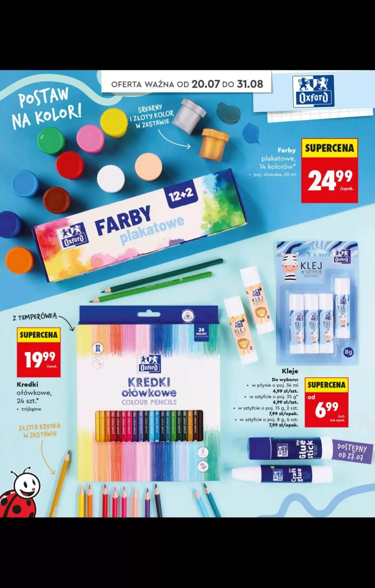 Gazetka promocyjna Biedronka  ważna od 20.07.2026 - Strona 58.