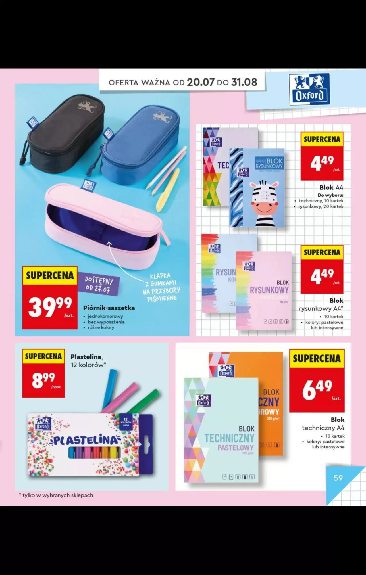 Gazetka promocyjna Biedronka  ważna od 20.07.2026 - Strona 59.