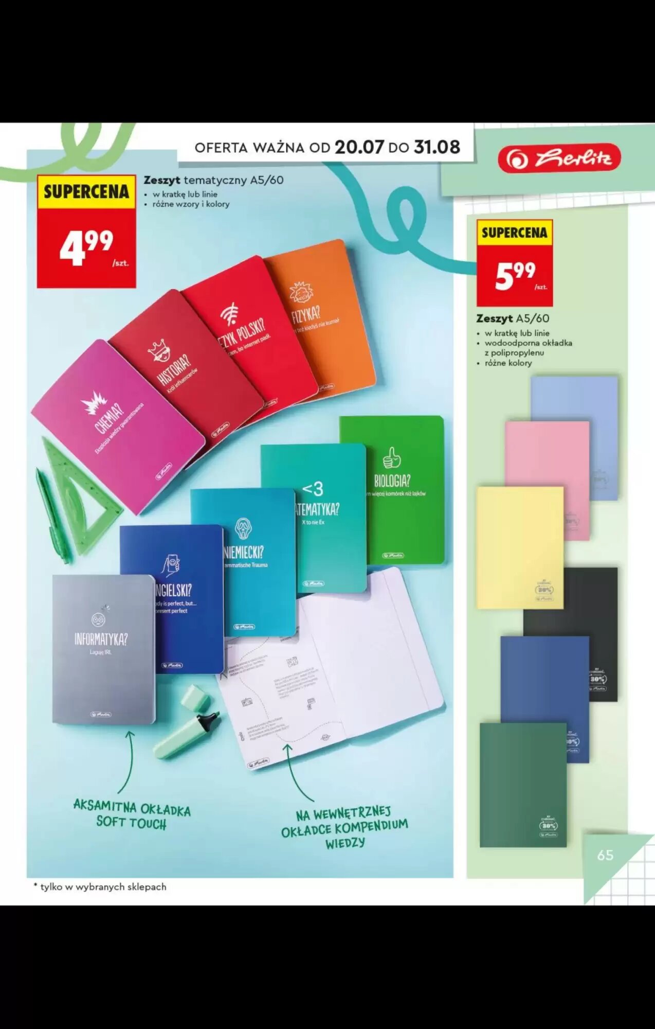 Gazetka promocyjna Biedronka  ważna od 20.07.2026 - Strona 65.