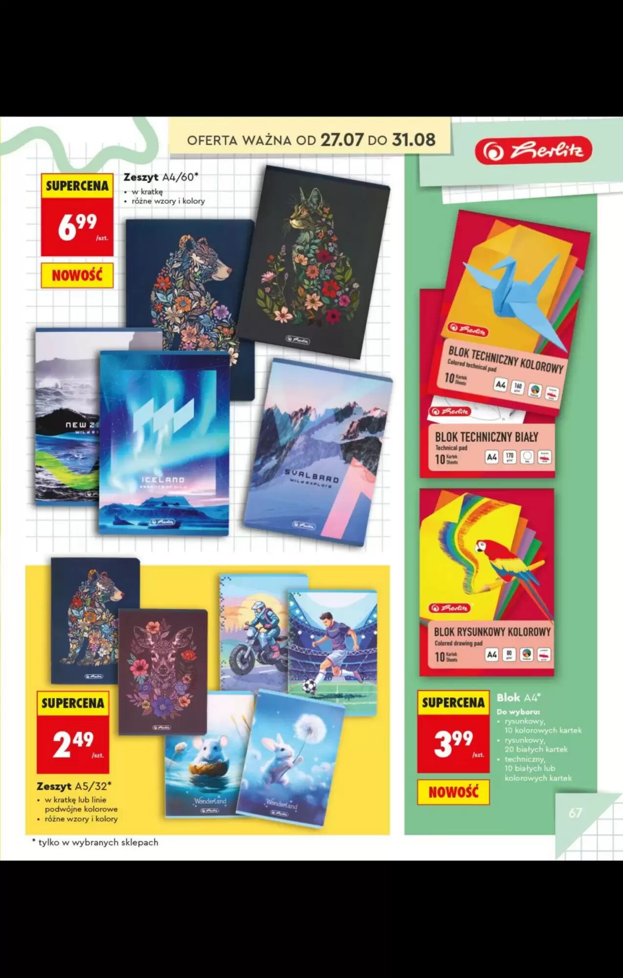 Gazetka promocyjna Biedronka  ważna od 20.07.2026 - Strona 67.