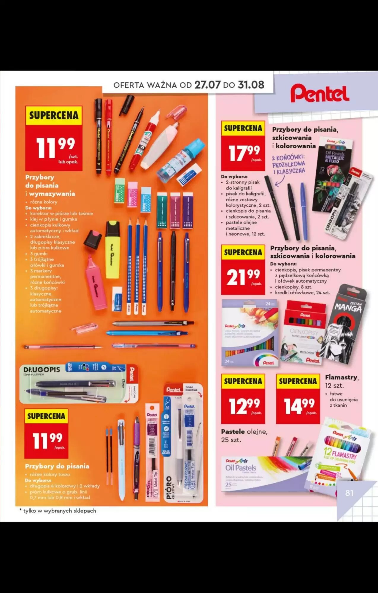 Gazetka promocyjna Biedronka  ważna od 20.07.2026 - Strona 81.