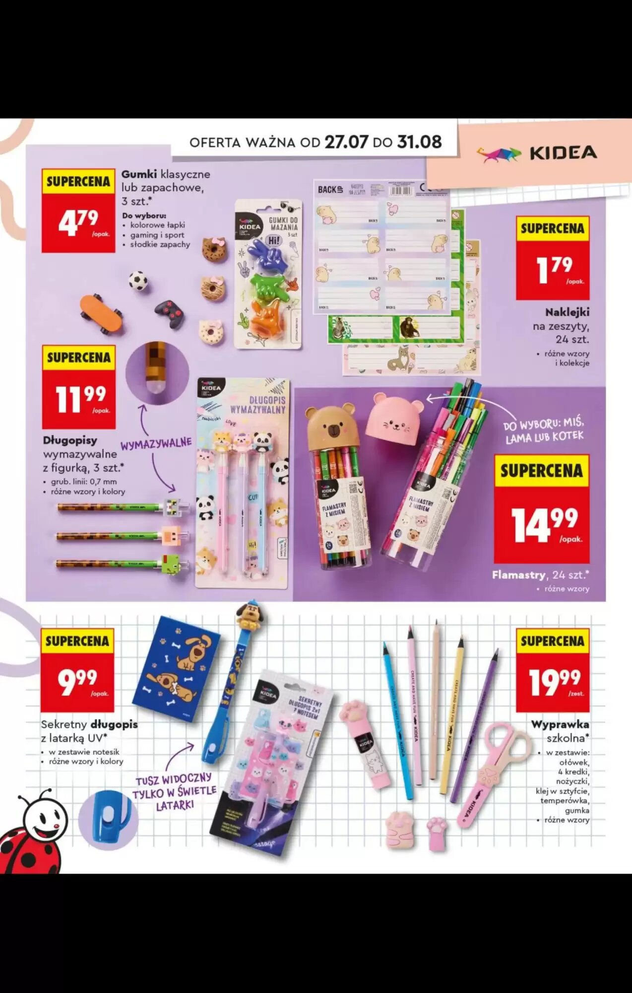 Gazetka promocyjna Biedronka  ważna od 20.07.2026 - Strona 82.