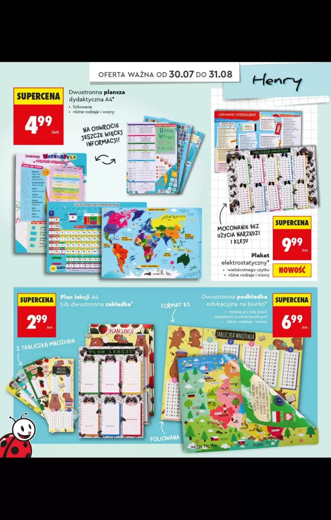 Gazetka promocyjna Biedronka  ważna od 20.07.2026 - Strona 88.