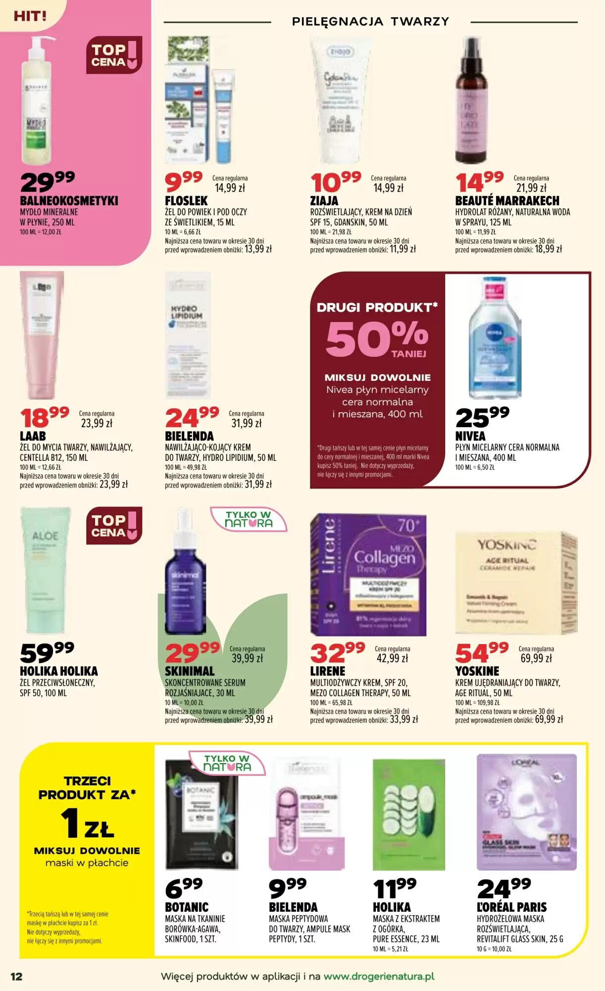 Gazetka promocyjna Drogerie Natura  ważna od 21.07.2026 - Strona 12.