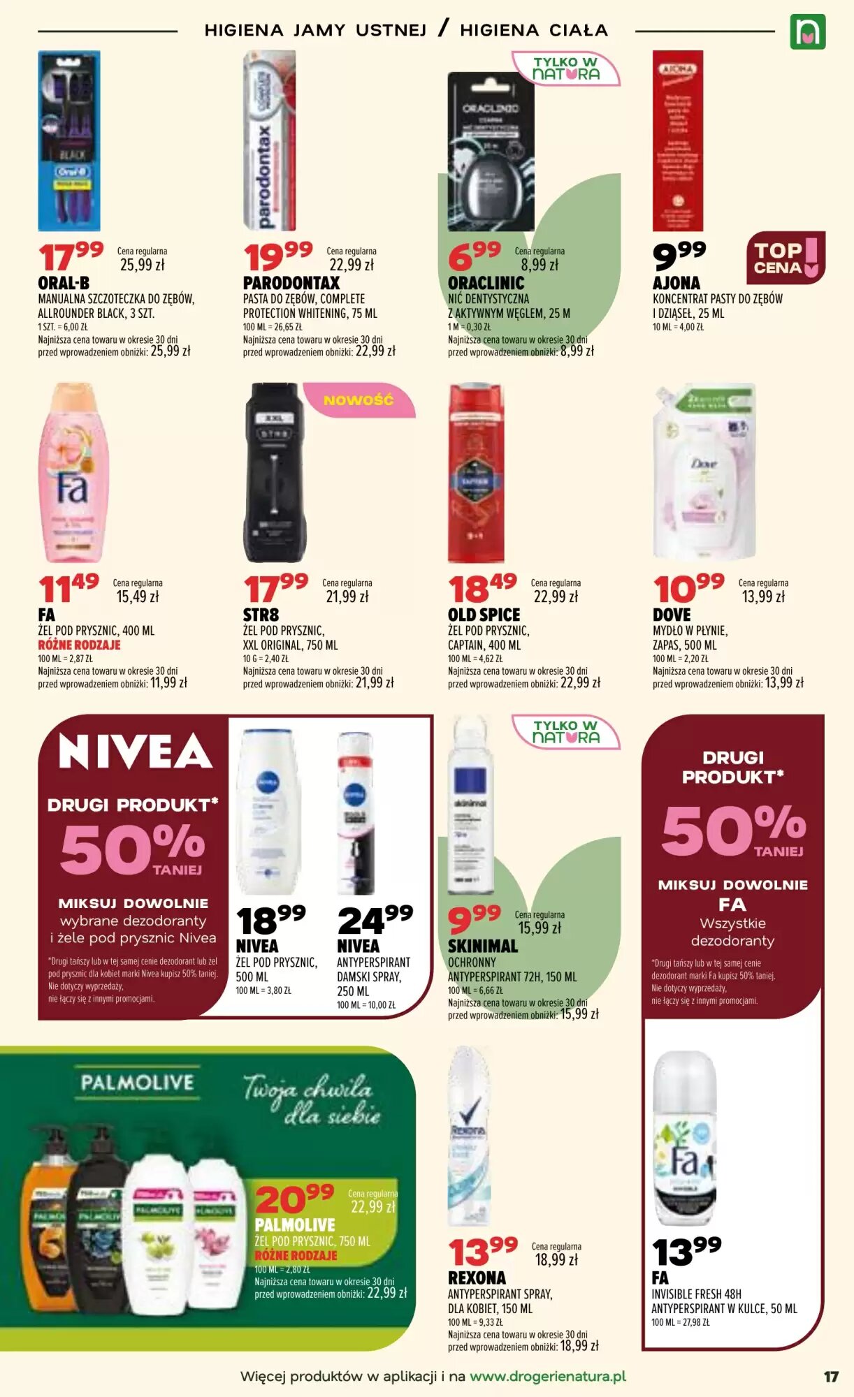 Gazetka promocyjna Drogerie Natura  ważna od 21.07.2026 - Strona 17.