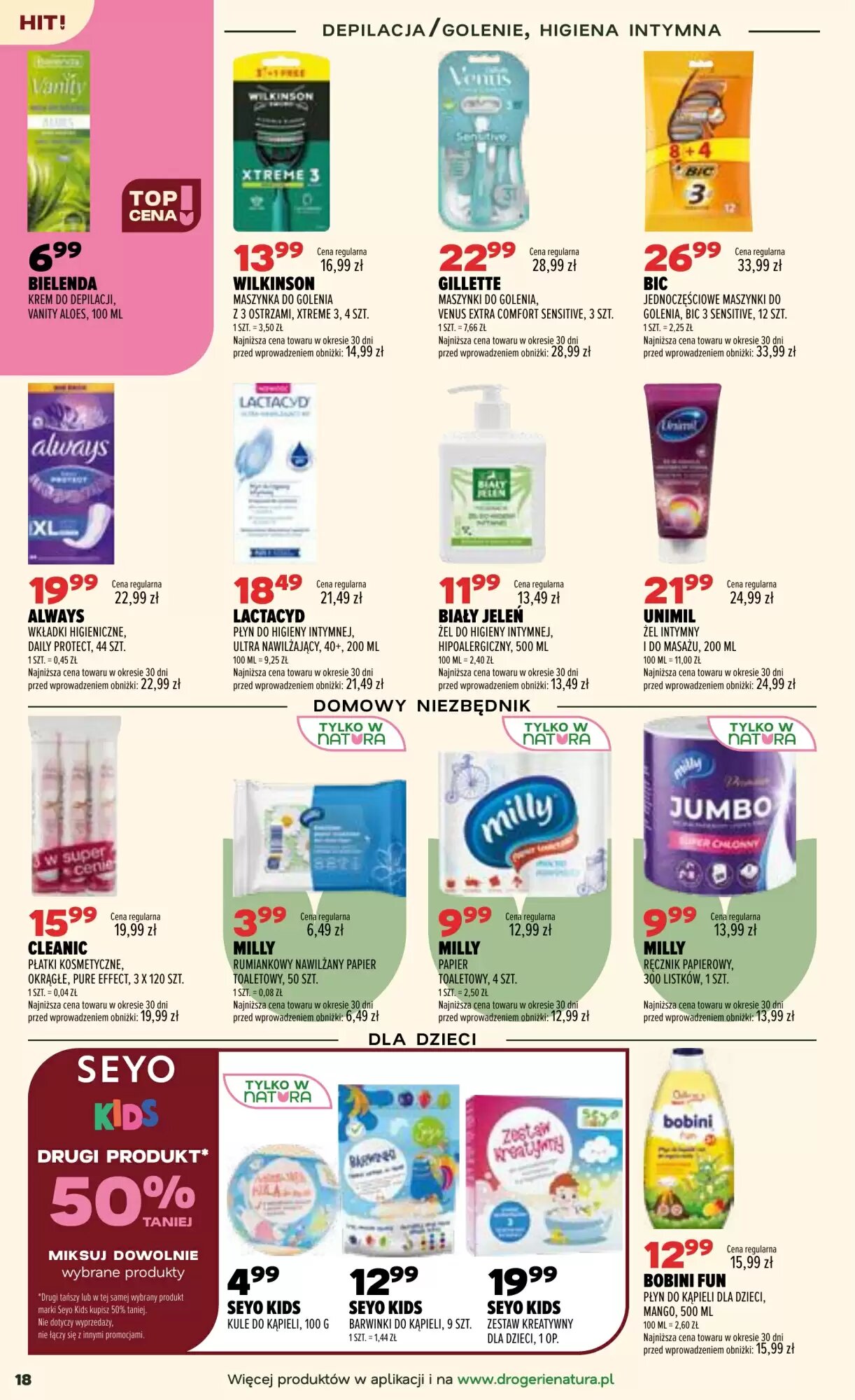 Gazetka promocyjna Drogerie Natura  ważna od 21.07.2026 - Strona 18.