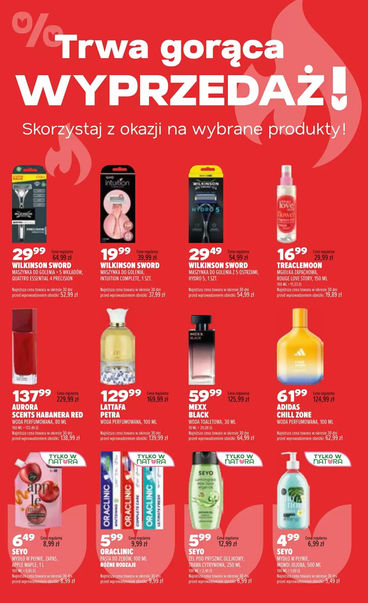 Gazetka promocyjna Drogerie Natura  ważna od 21.07.2026 - Strona 2.