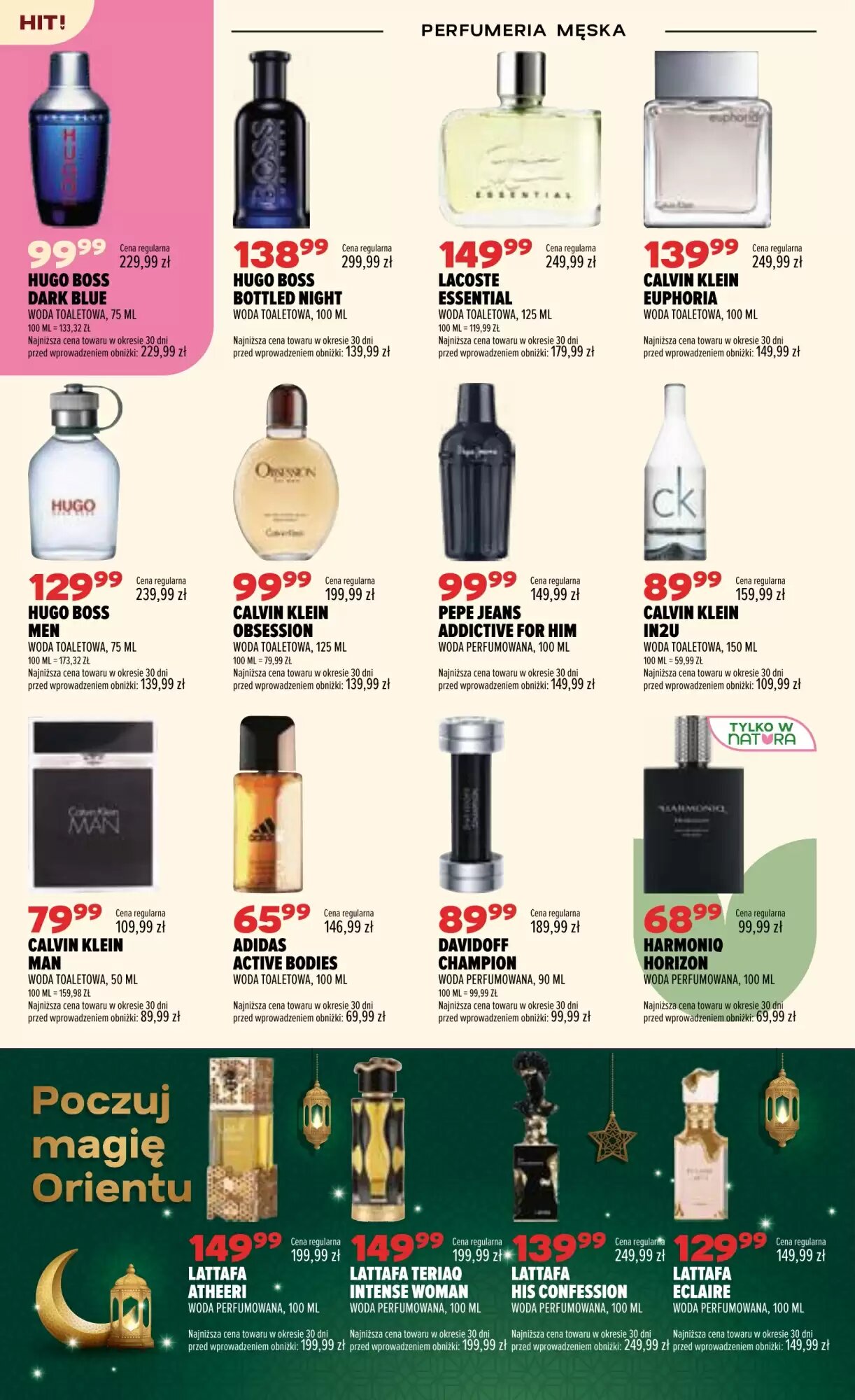 Gazetka promocyjna Drogerie Natura  ważna od 21.07.2026 - Strona 6.