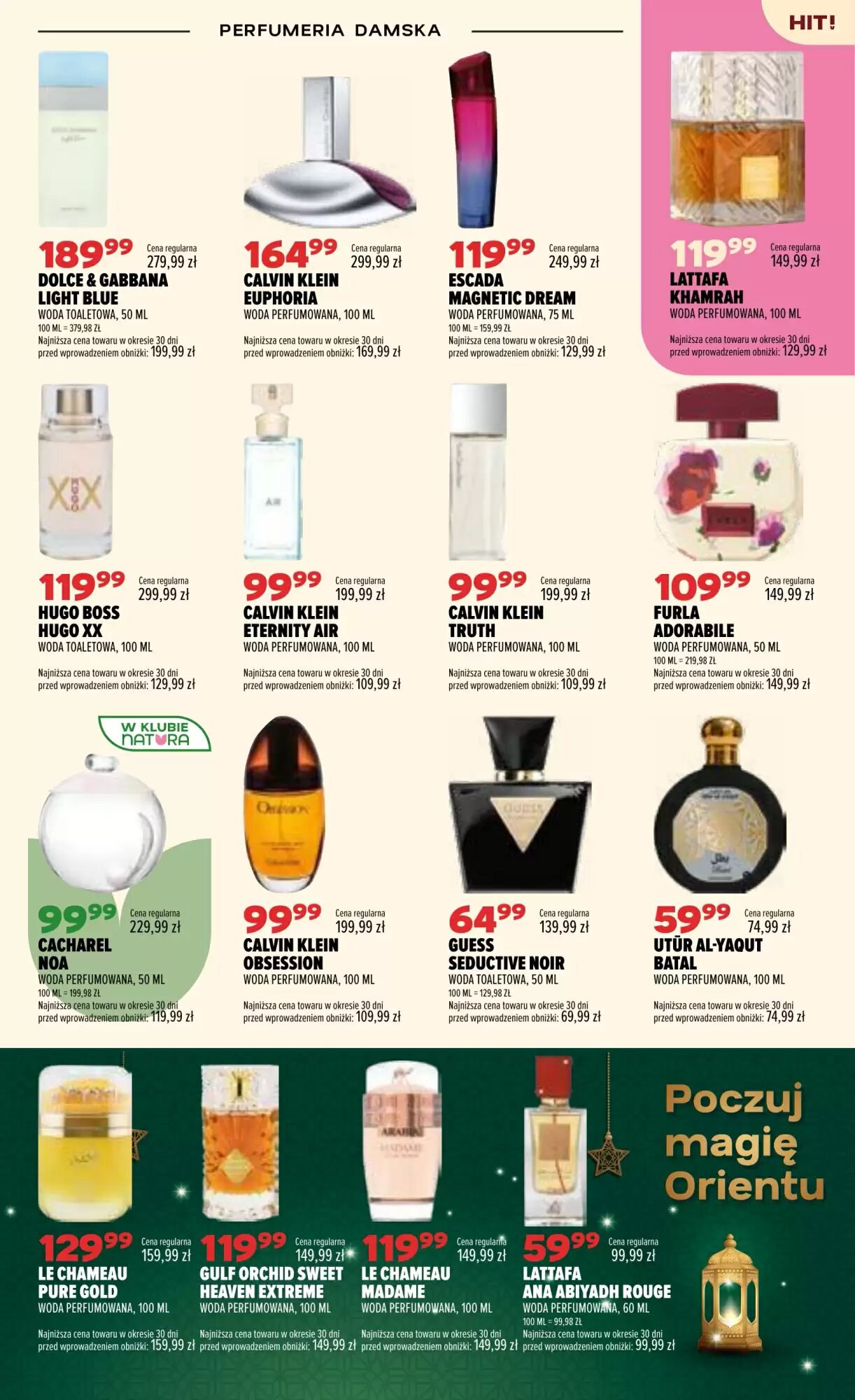 Gazetka promocyjna Drogerie Natura  ważna od 21.07.2026 - Strona 7.