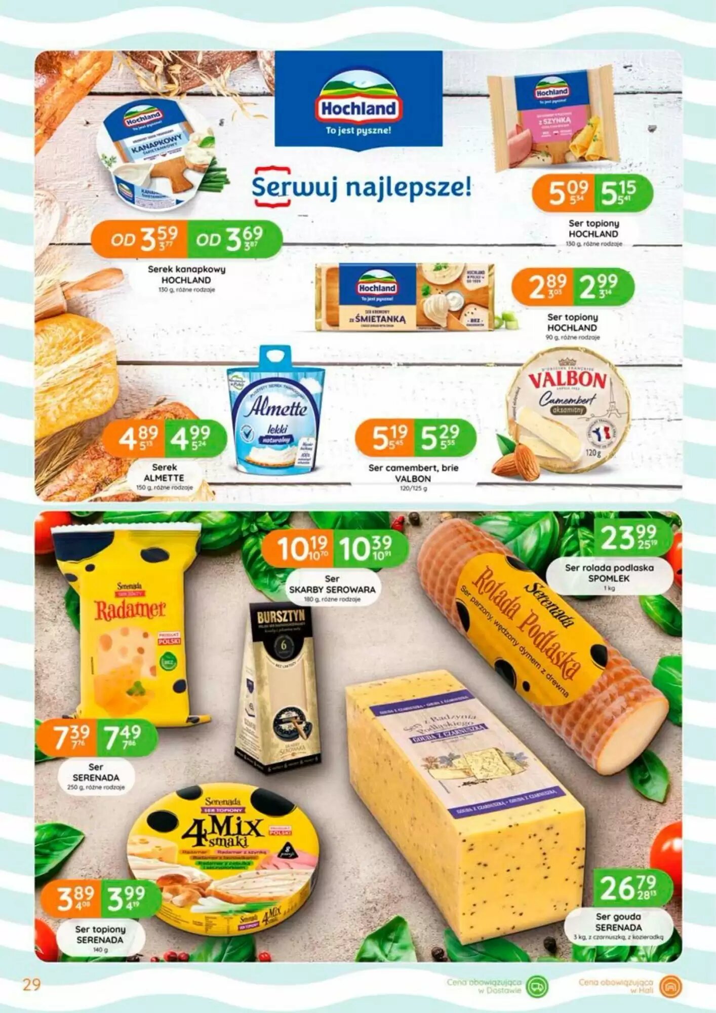 Gazetka promocyjna Eurocash  ważna od 23.07.2026 - Strona 29.