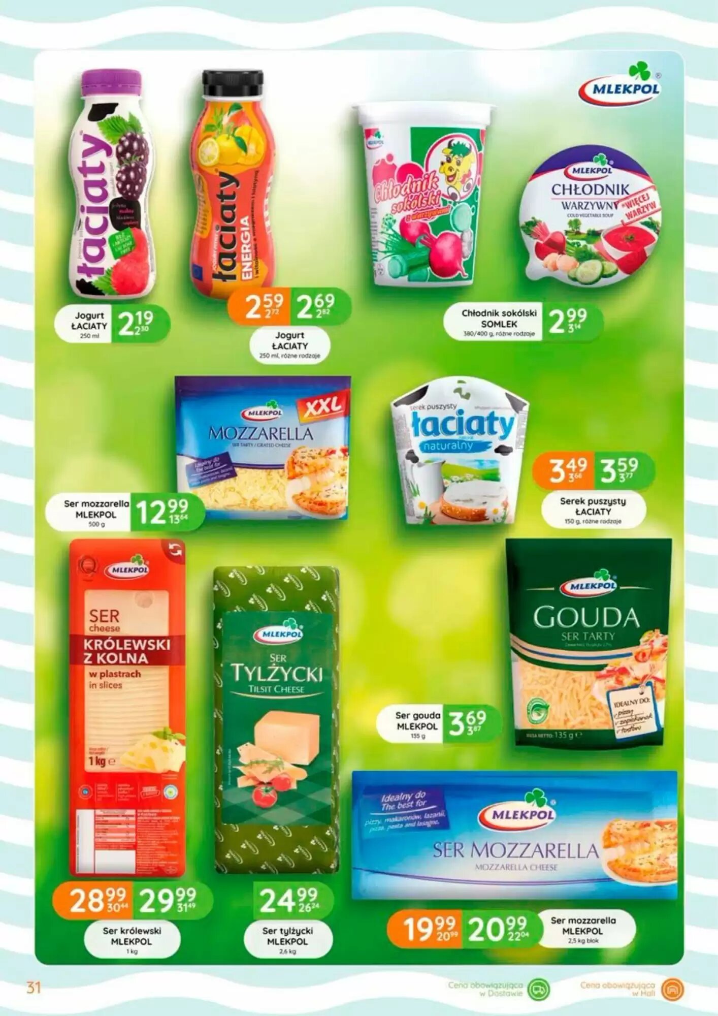 Gazetka promocyjna Eurocash  ważna od 23.07.2026 - Strona 31.