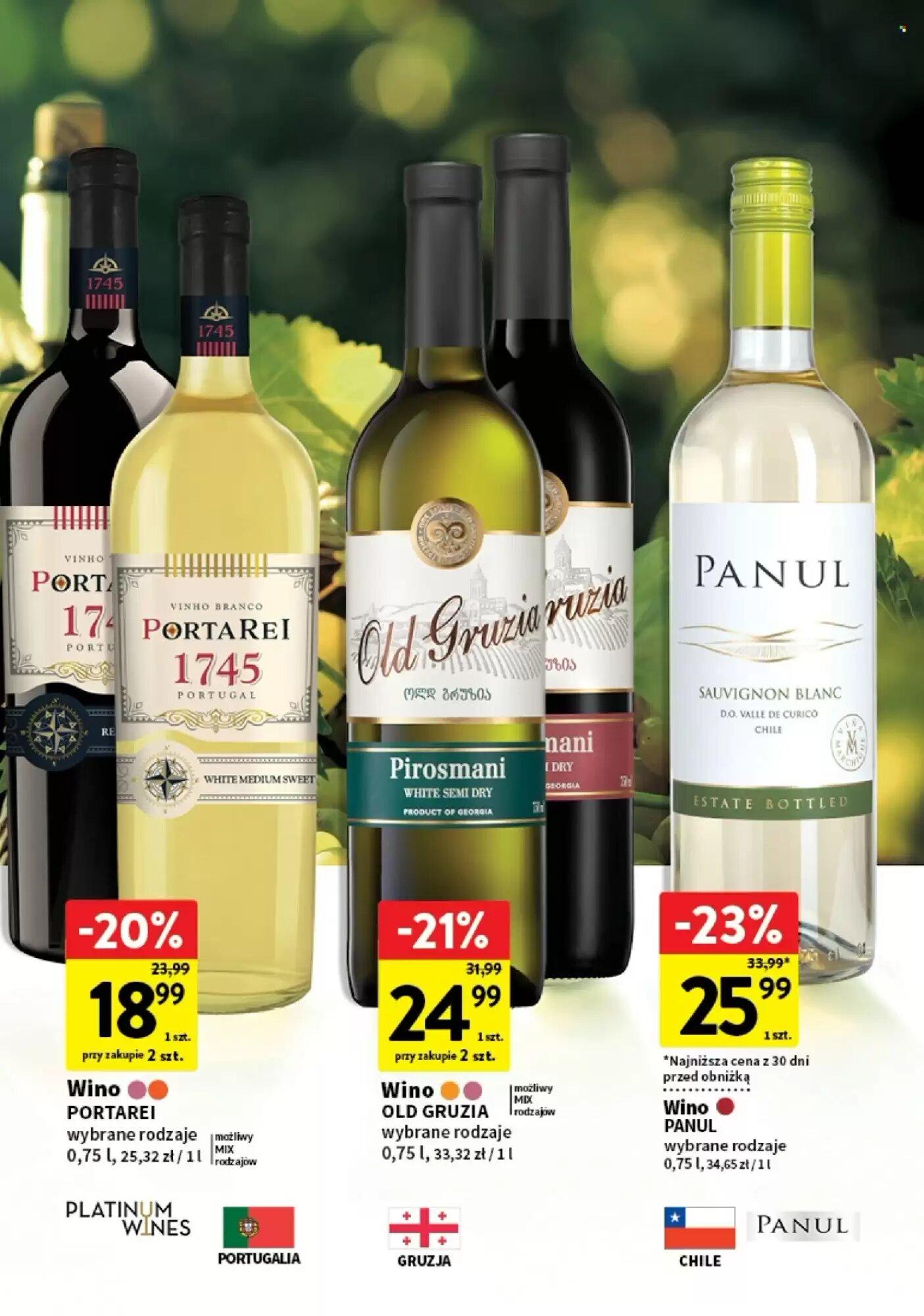 Gazetka promocyjna Intermarche  ważna od 23.07.2026 - Strona 17.