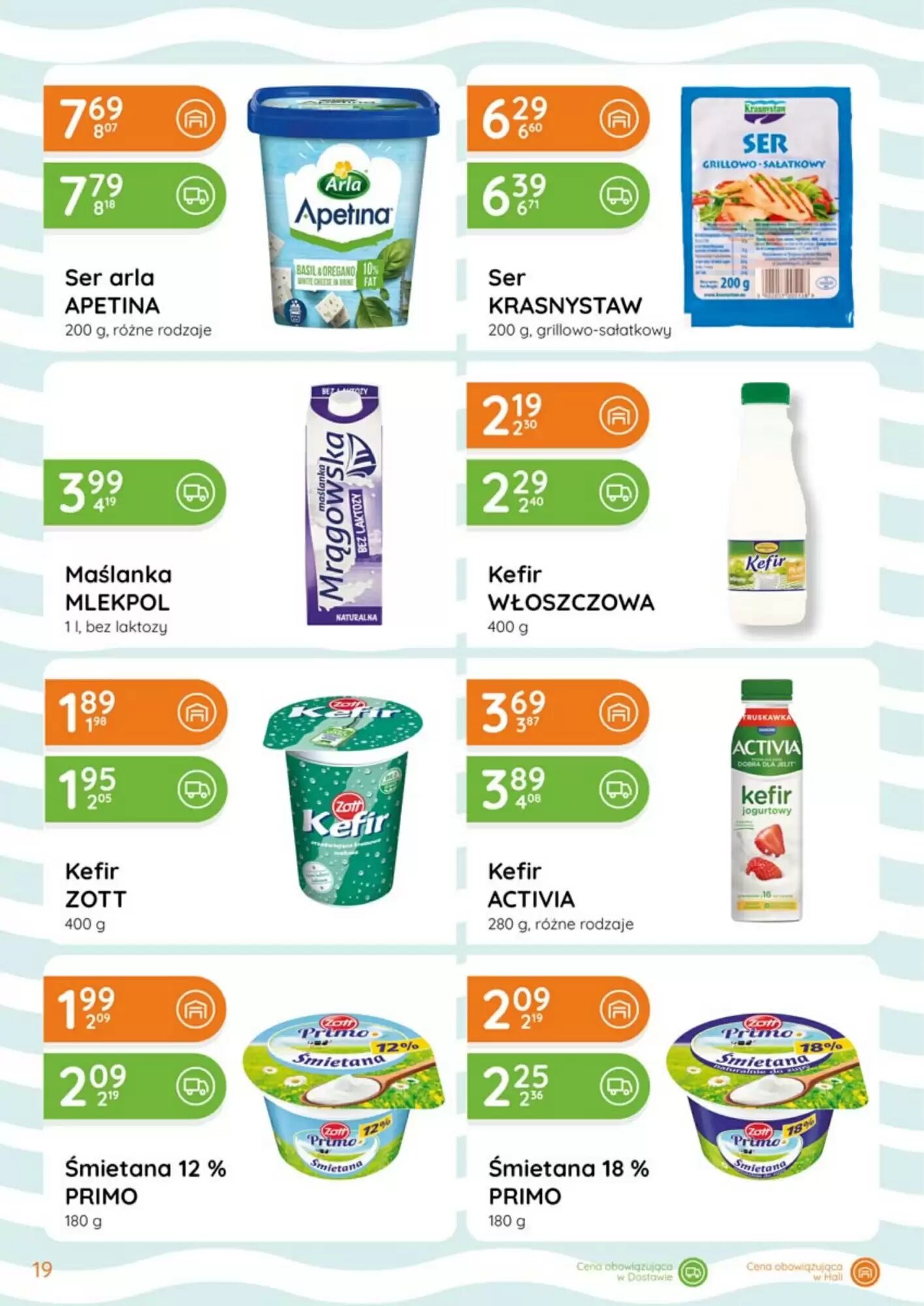 Gazetka promocyjna Eurocash Cash & Carry  ważna od 23.07.2026 - Strona 19.