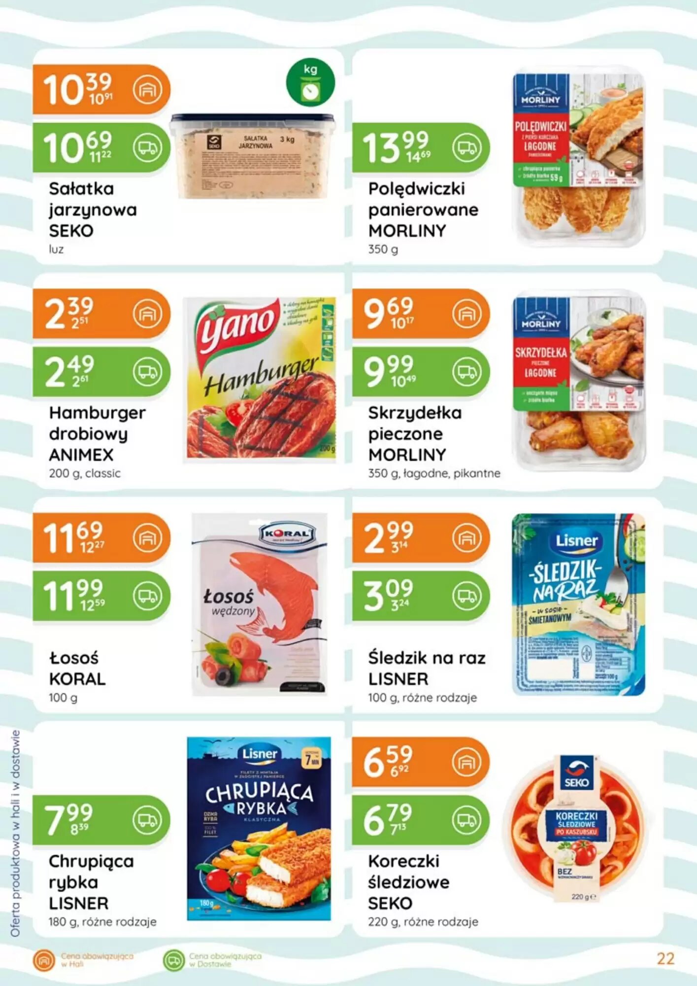 Gazetka promocyjna Eurocash Cash & Carry  ważna od 23.07.2026 - Strona 22.