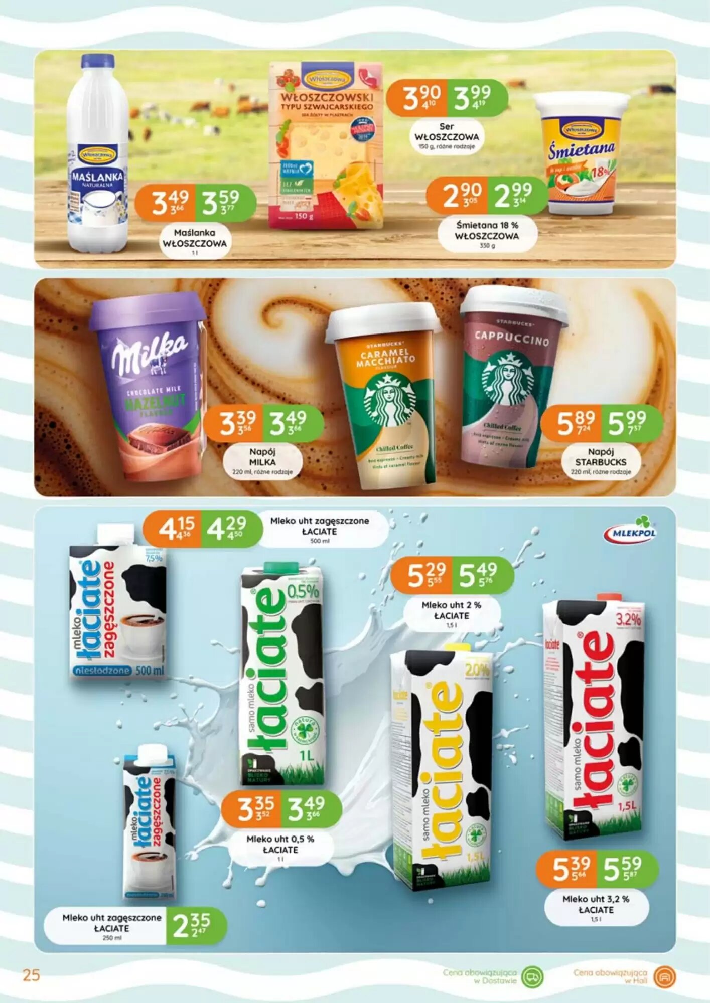 Gazetka promocyjna Eurocash Cash & Carry  ważna od 23.07.2026 - Strona 25.