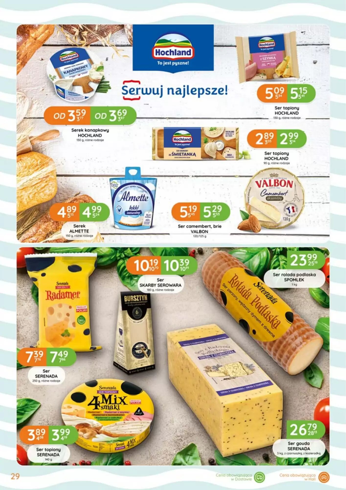 Gazetka promocyjna Eurocash Cash & Carry  ważna od 23.07.2026 - Strona 29.