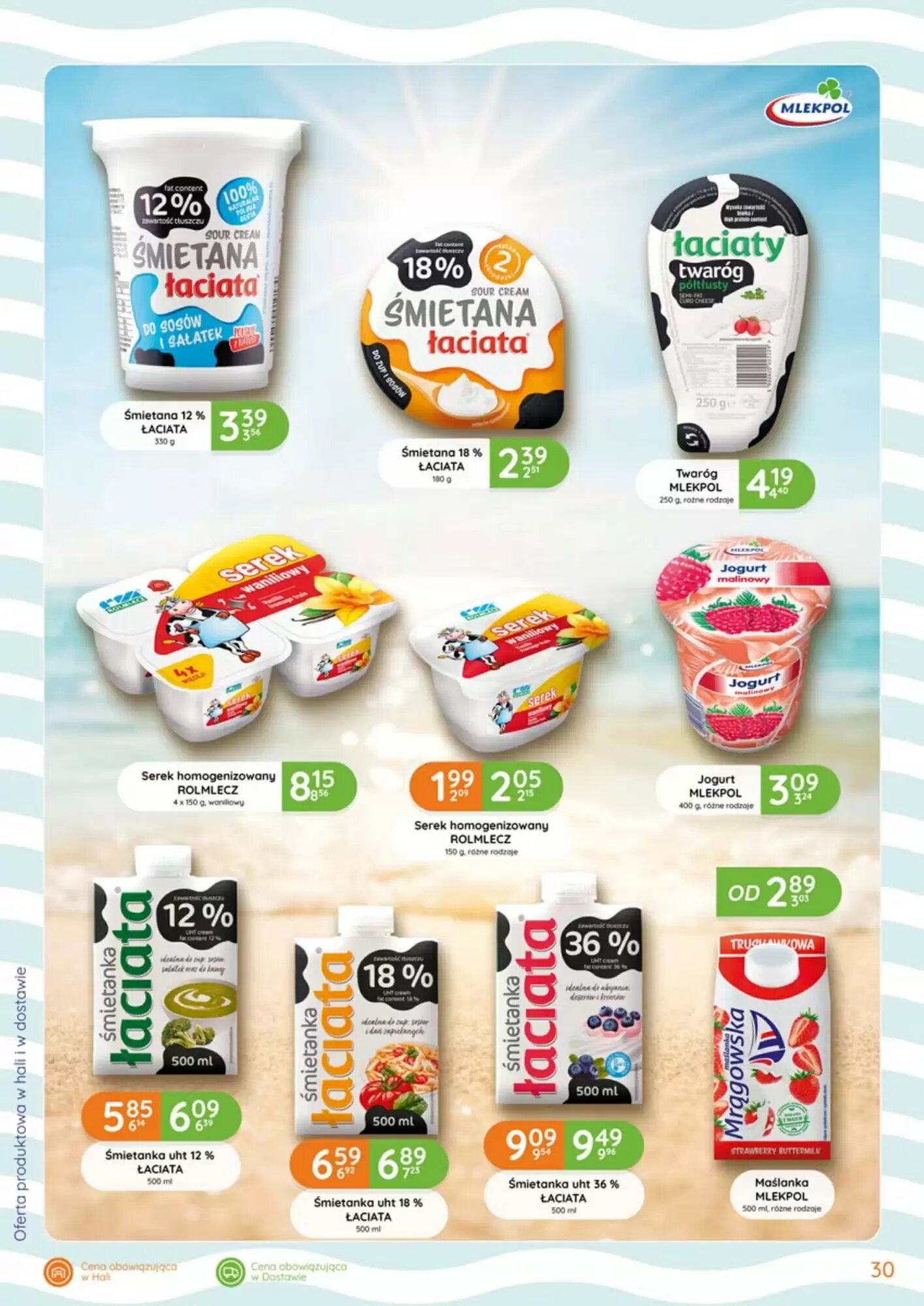 Gazetka promocyjna Eurocash Cash & Carry  ważna od 23.07.2026 - Strona 30.