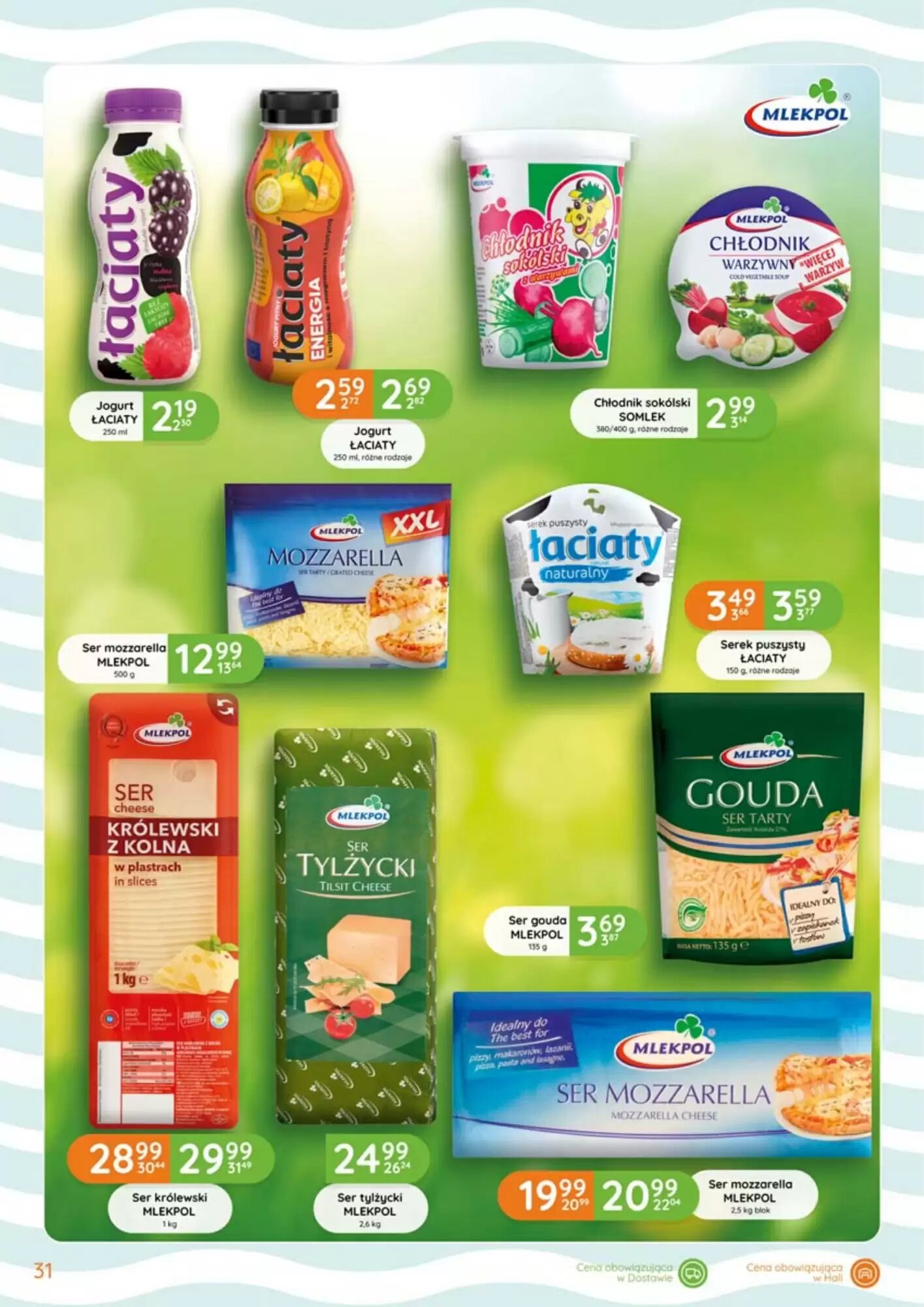 Gazetka promocyjna Eurocash Cash & Carry  ważna od 23.07.2026 - Strona 31.